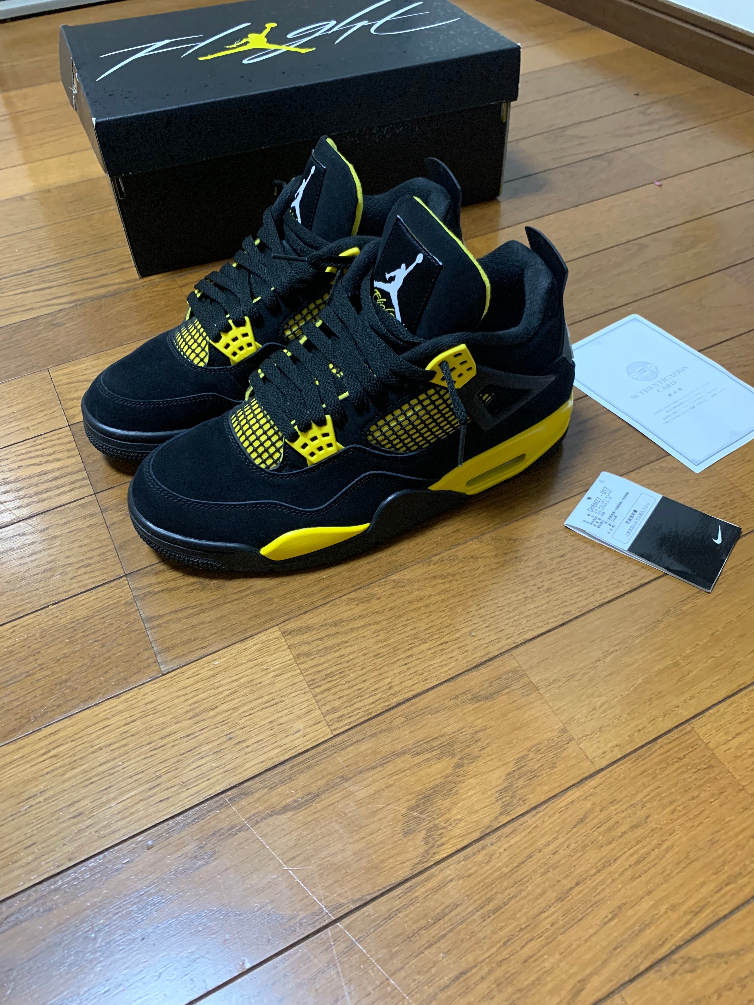 Nike Air Jordan 4 Retro "Thunder"(2023)
