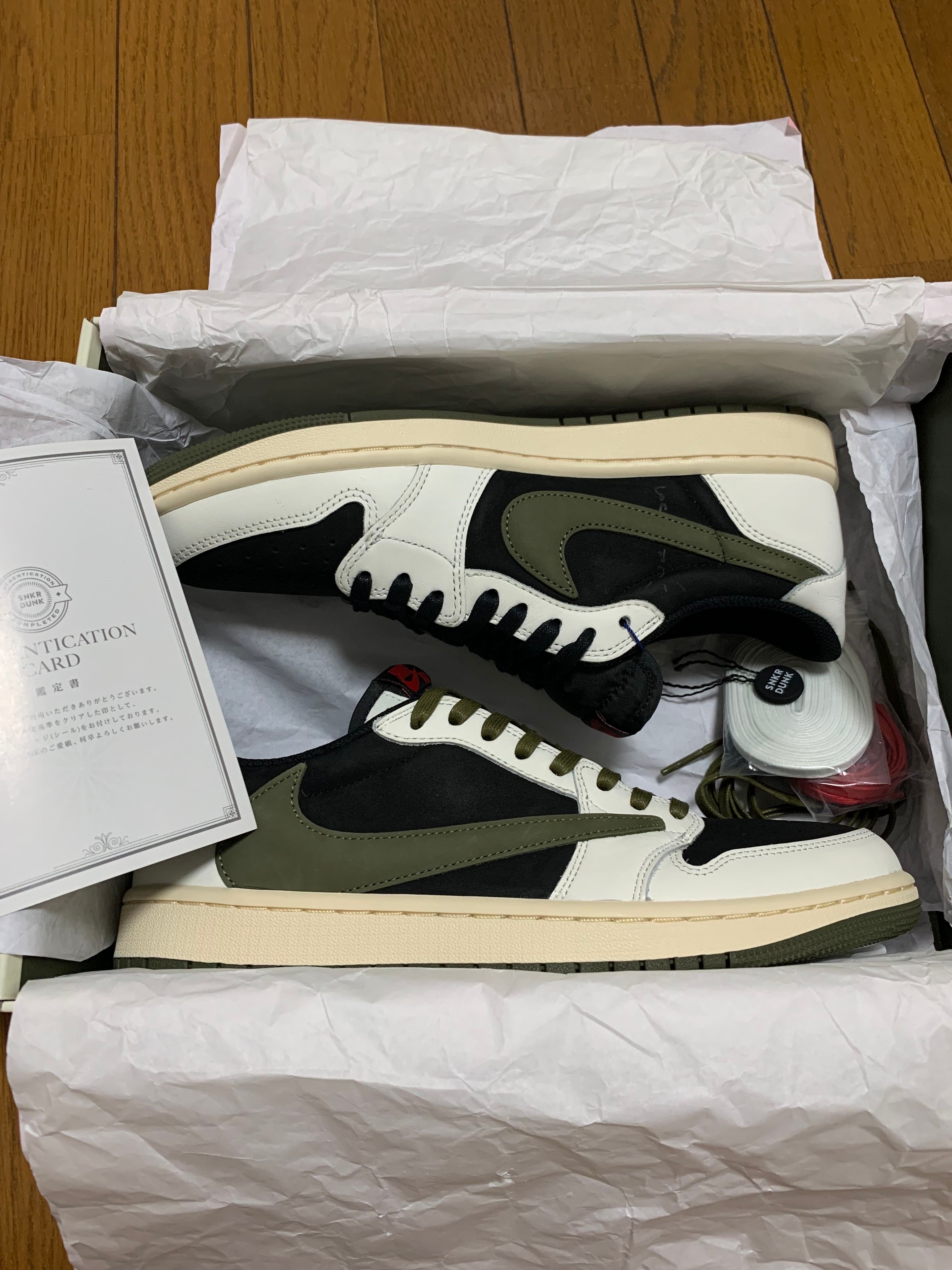 Travis Scott × Nike Women's Air Jordan 1 Low OG "Medium Olive"