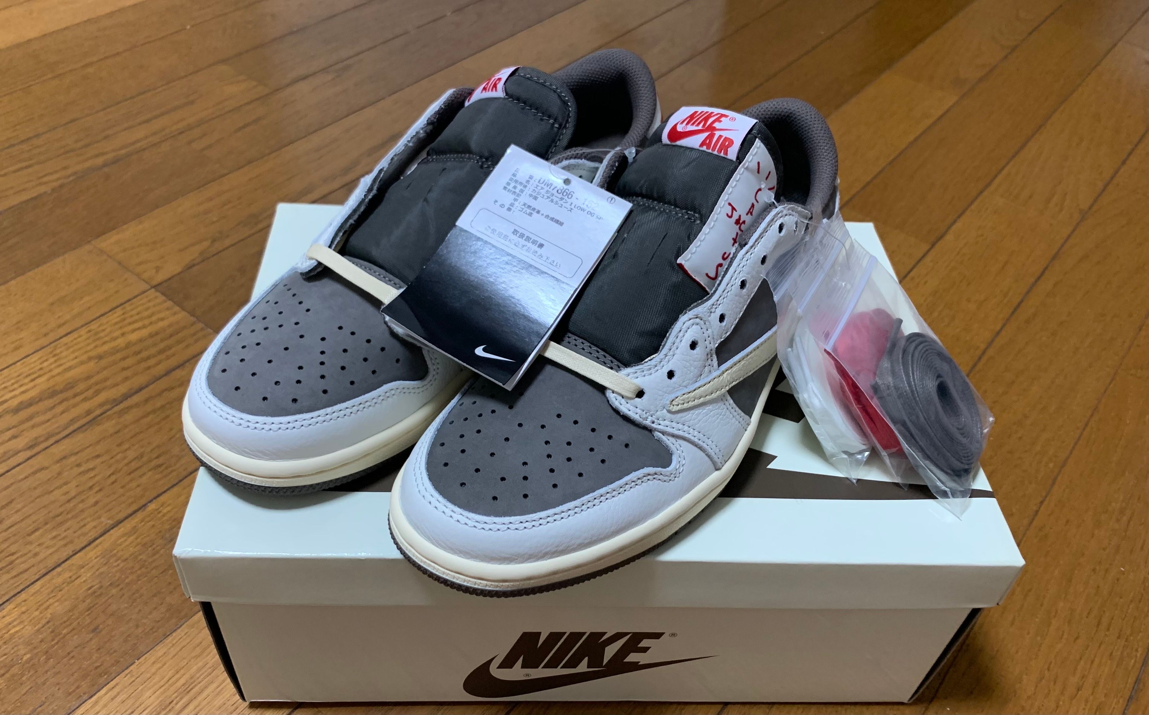 Travis Scott × Nike Air Jordan 1 Low OG SP "Reverse Mocha/Sail and Ridgerock"
