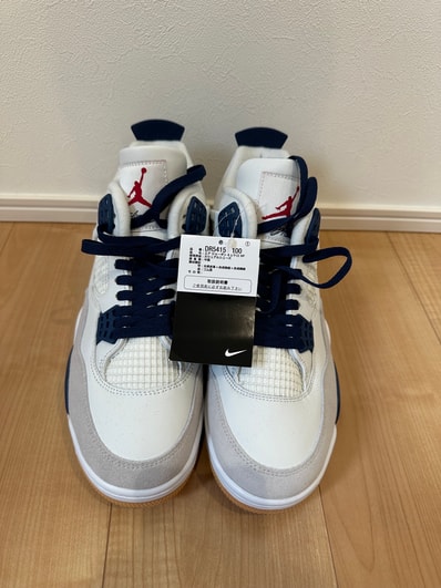 Nike SB Air Jordan 4 Retro SP "Summit White/Navy"