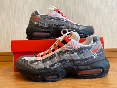 atmos × Nike Air Max 95 "Red We Love Nike"