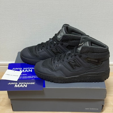 JUNYA WATANABE MAN × New Balance 650 "Black/Phantom"