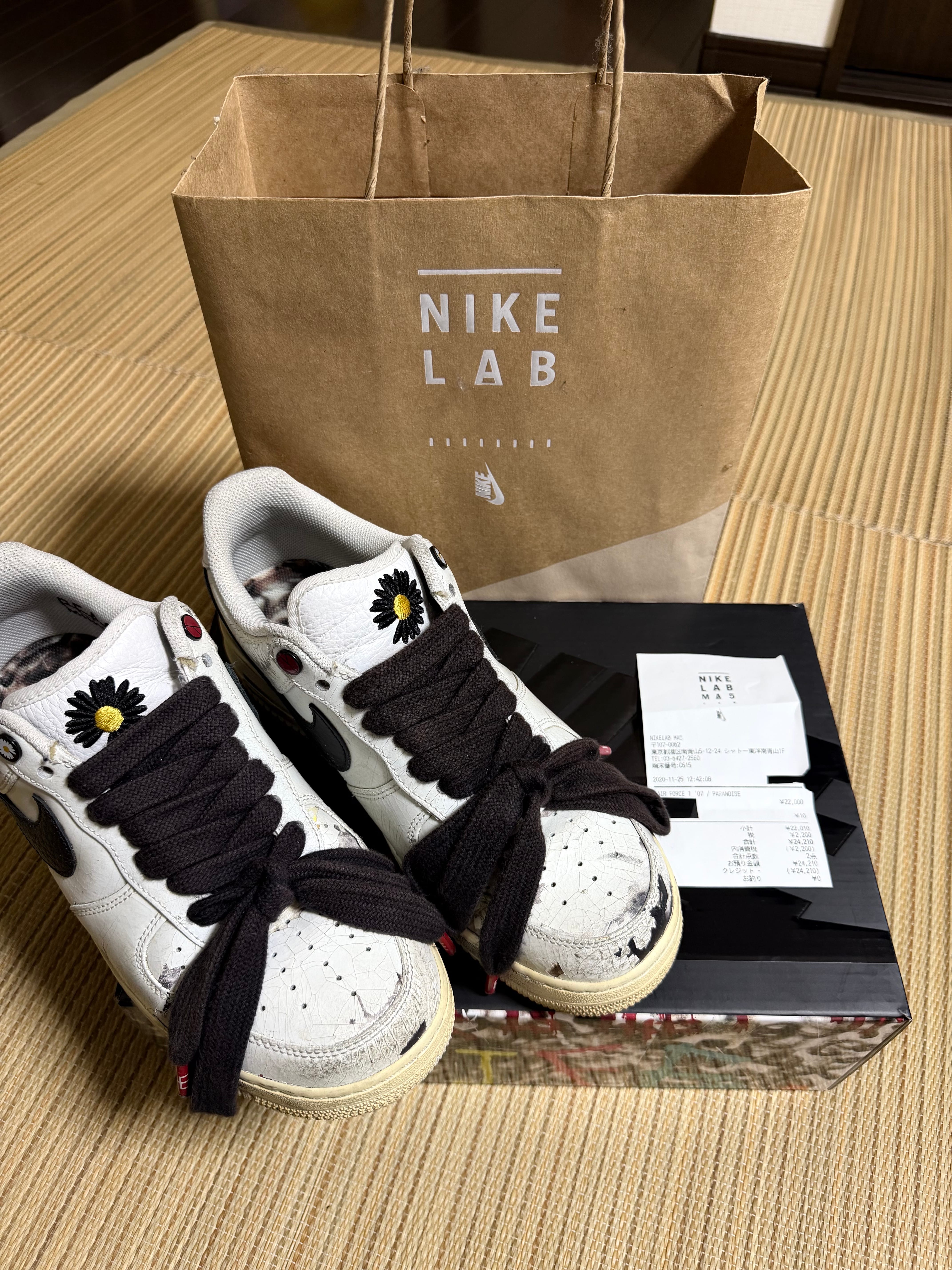 PEACEMINUSONE × Nike Air Force 1 Low "Para-noise/White/Black" / G-DRAGON