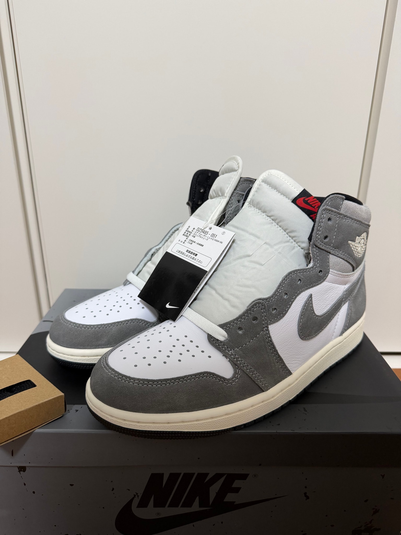 Nike Air Jordan 1 Retro High OG "Black and Smoke Grey"