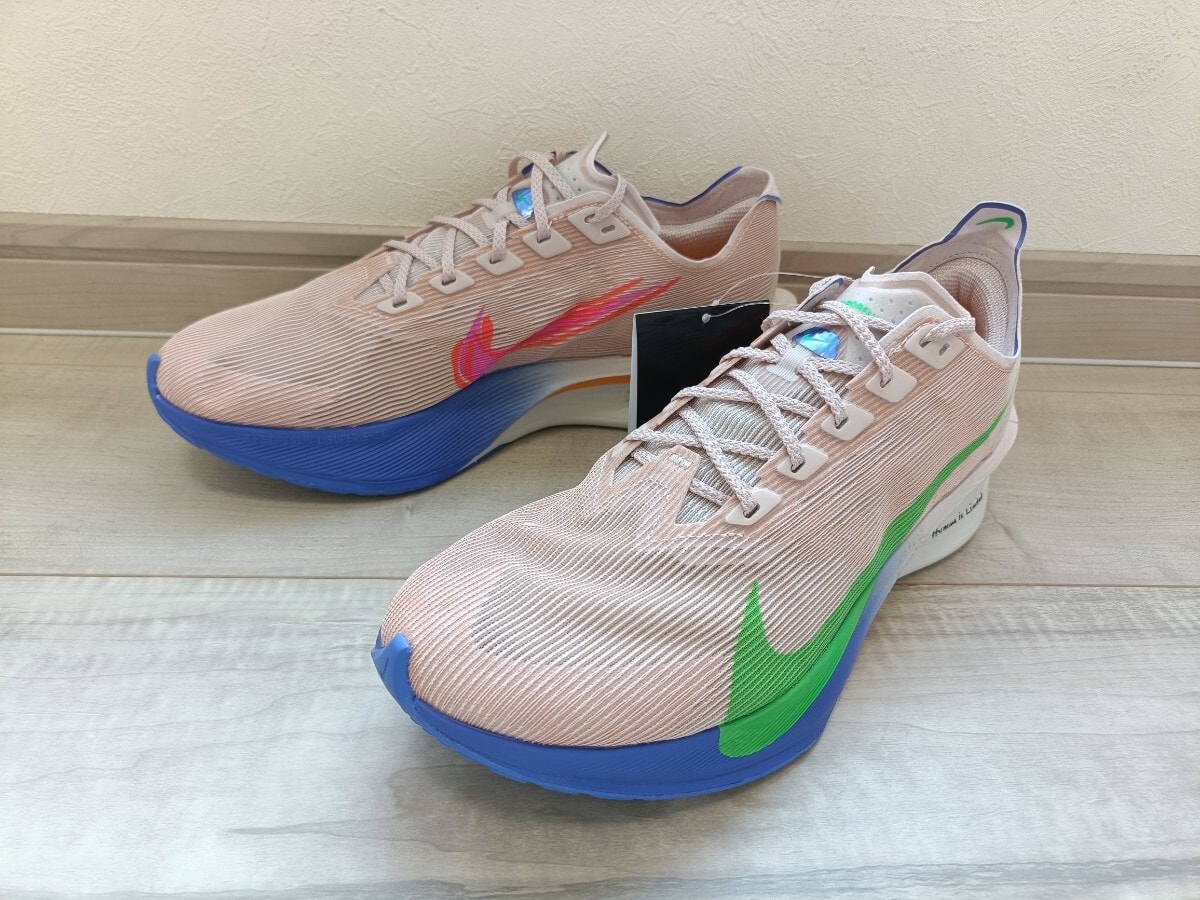 Nike Vaporfly 4 "Eliud Kipchoge"