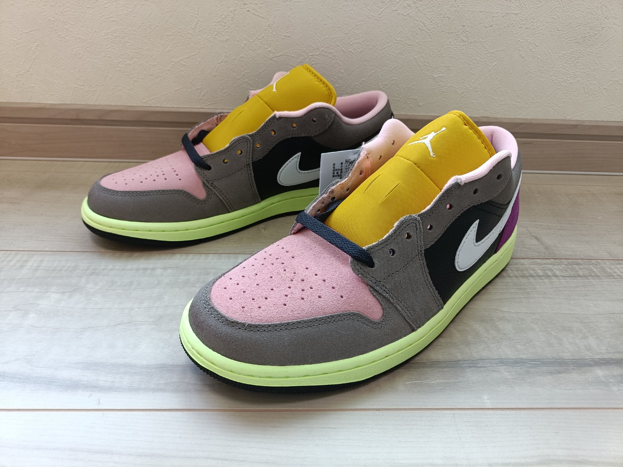 Nike Air Jordan 1 Low OG "Bio Hack"