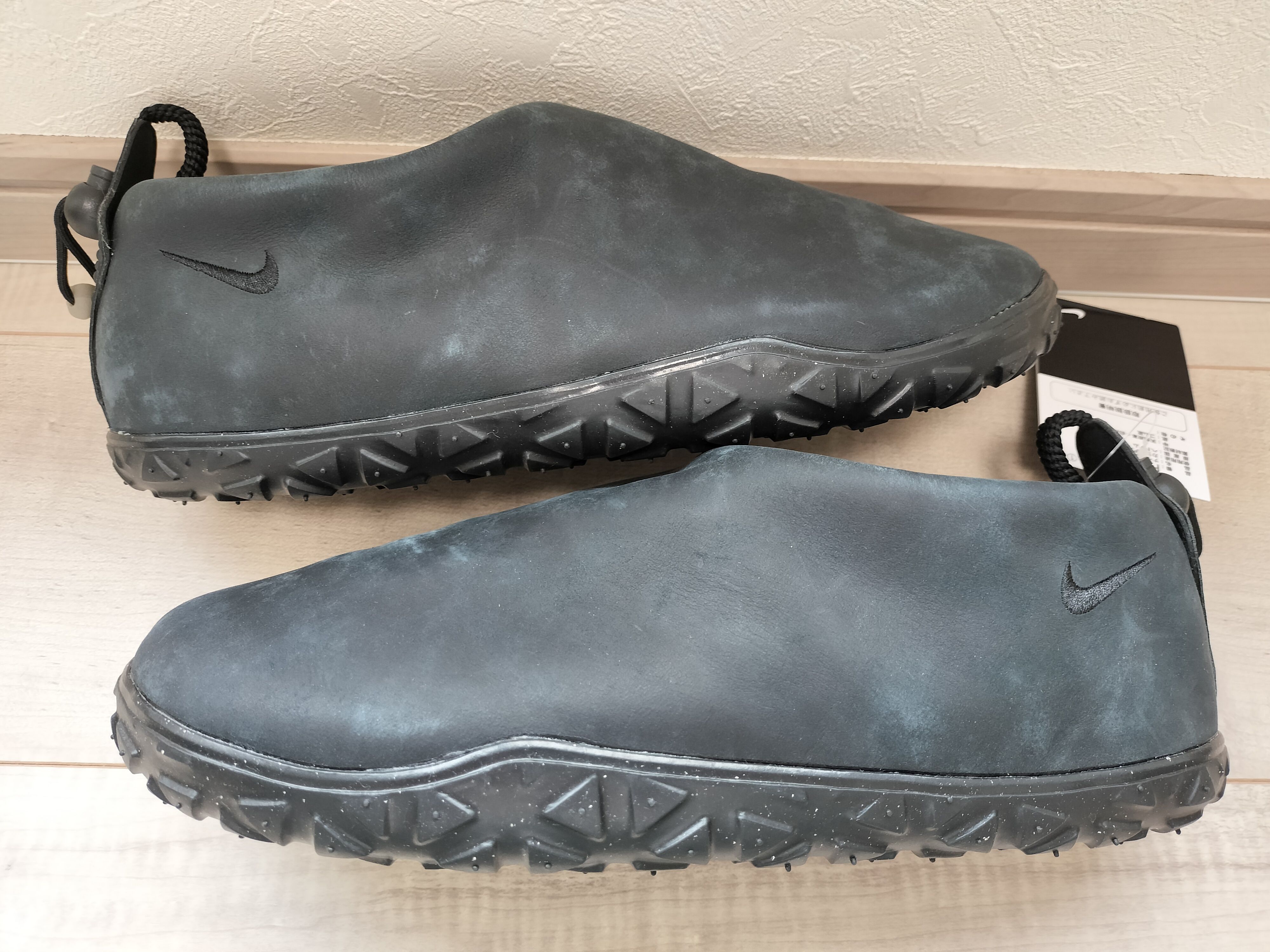 Nike ACG Moc PRM "Black"