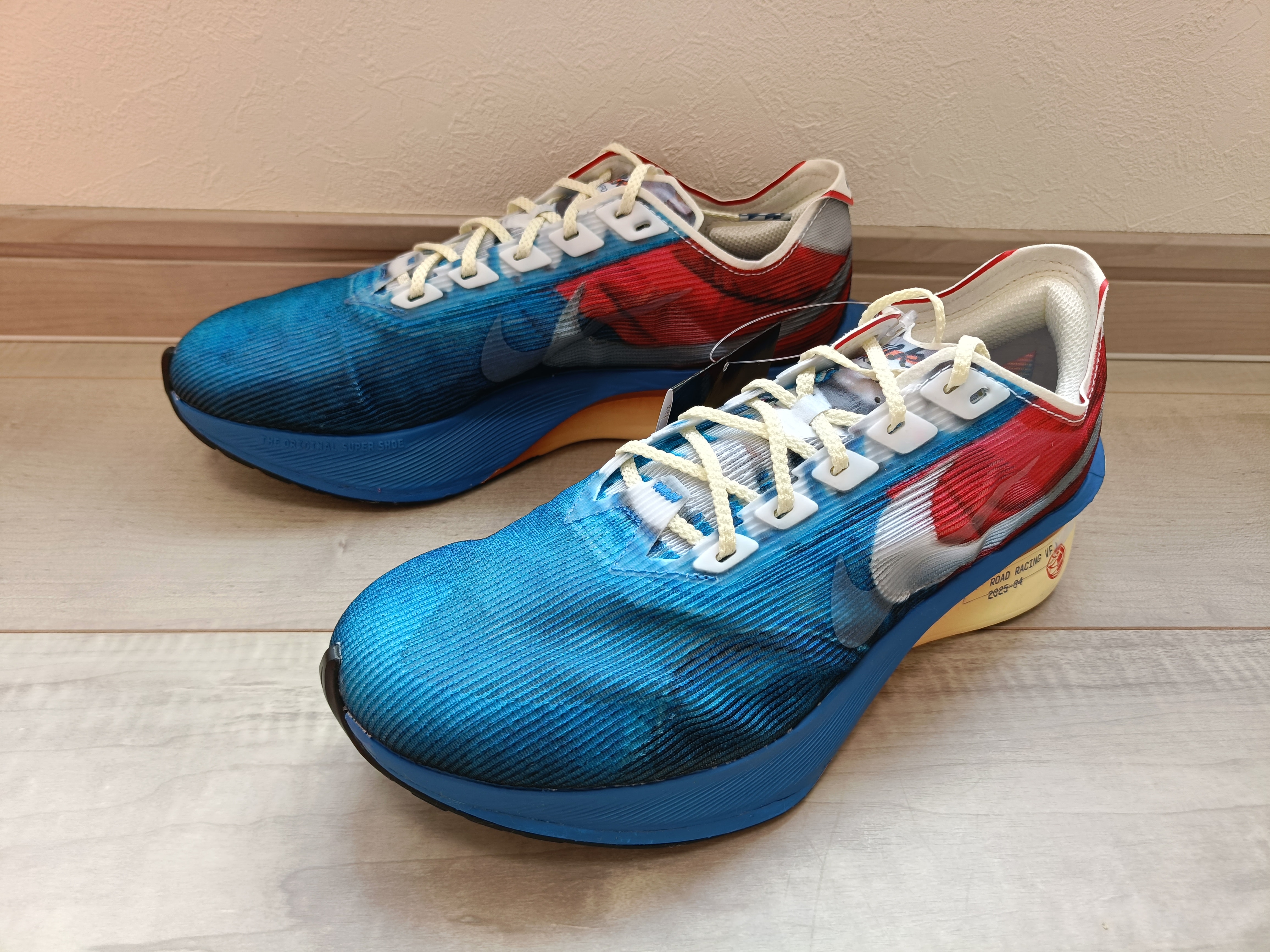 Nike Vaporfly 4 "Pre Montreal"