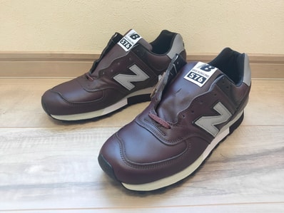 New Balance 576 "Brown"