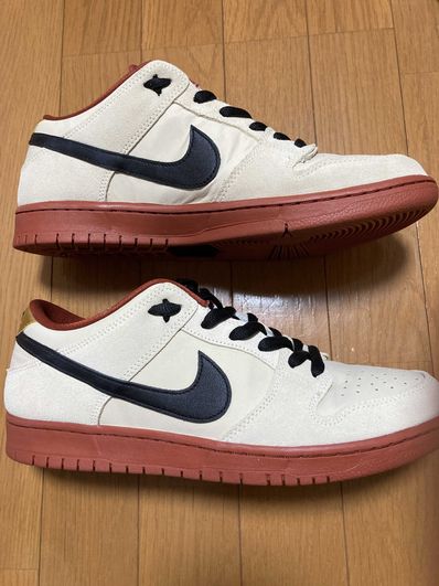 Nike SB Dunk Low Pro "Hennessy"