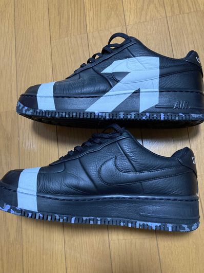 Nike air force uptown online