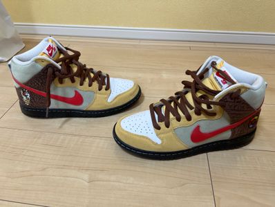 Color Skates x Nike SB Dunk High "Kebab And Destroy"