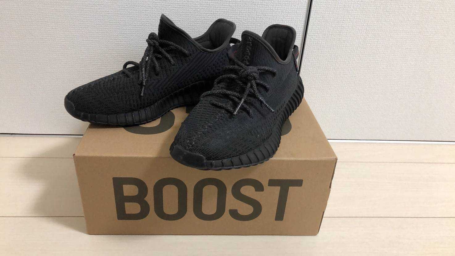 adidas YEEZY Boost 350 V2 "Black"