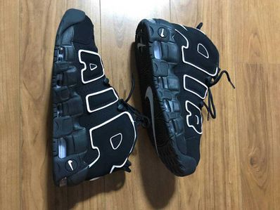 Nike Air More Uptempo "Black/White"(2020)