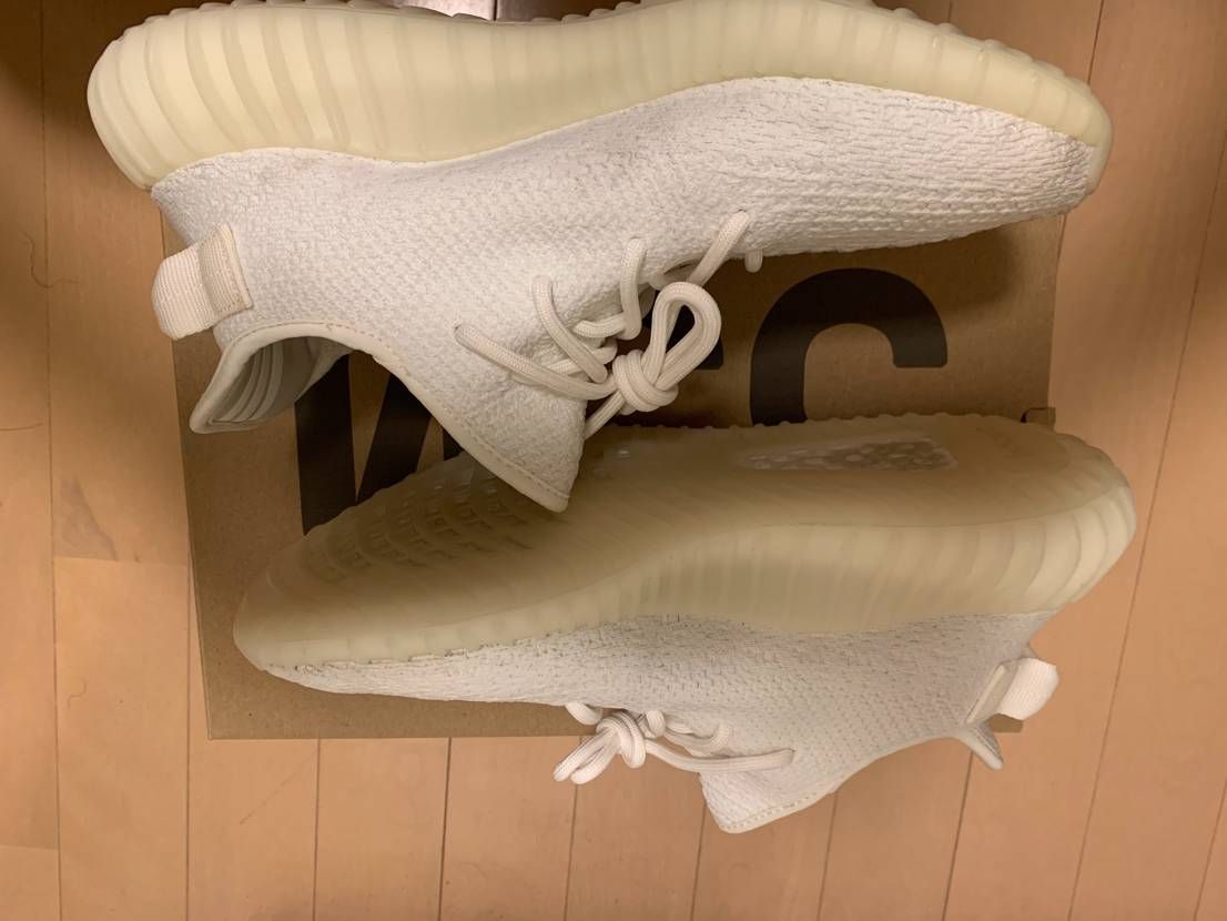 adidas YEEZY Boost 350 V2 "Cream White"