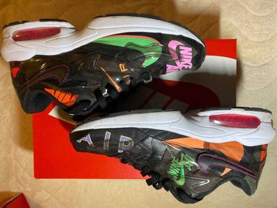 atmos × Nike Air Max 2 Light QS "Black"