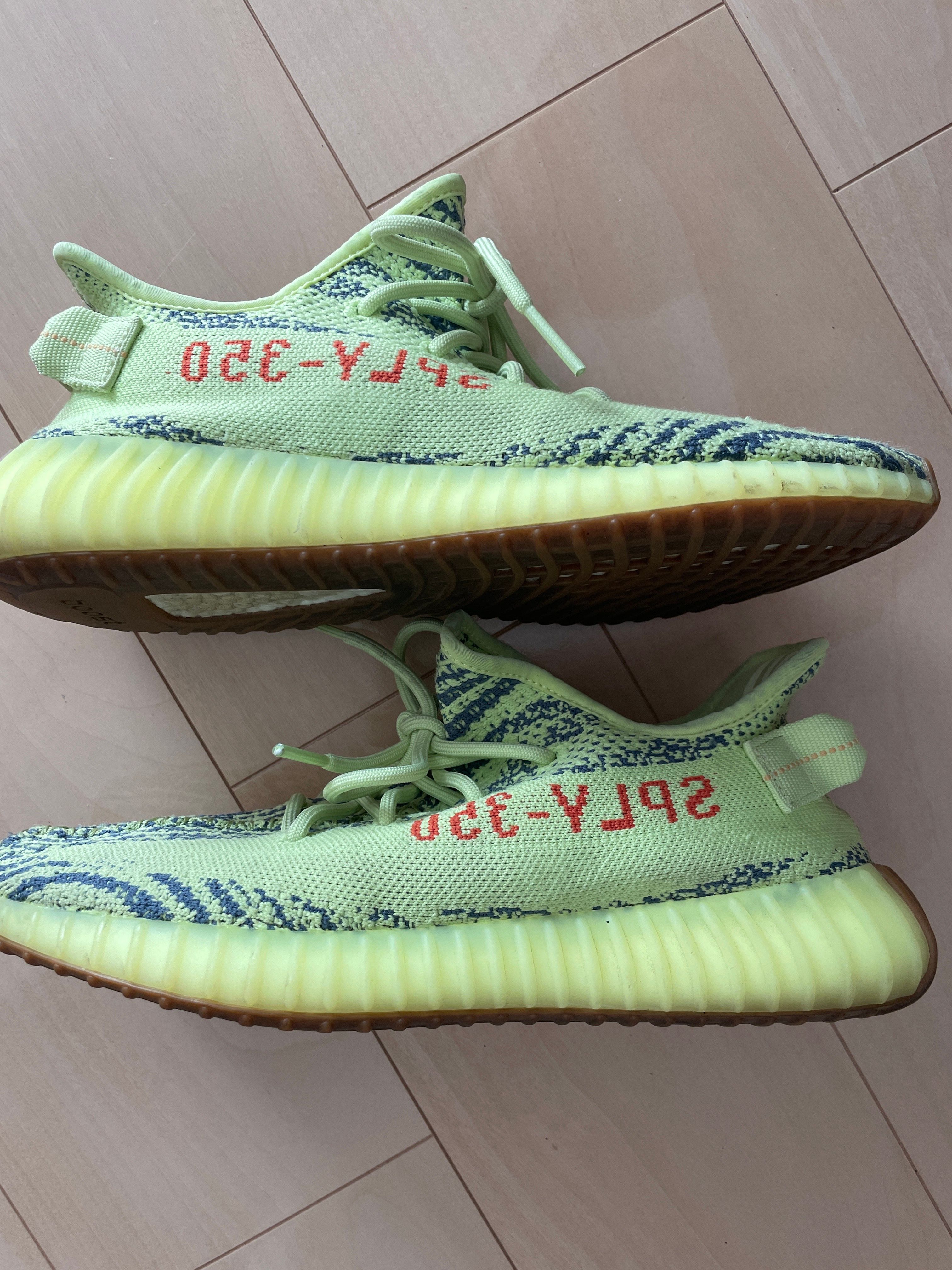 adidas Yeezy Boost 350 V2 "Semi Frozen Yellow"