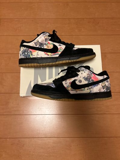 Supreme × Nike SB Dunk Low "Rammellzee"