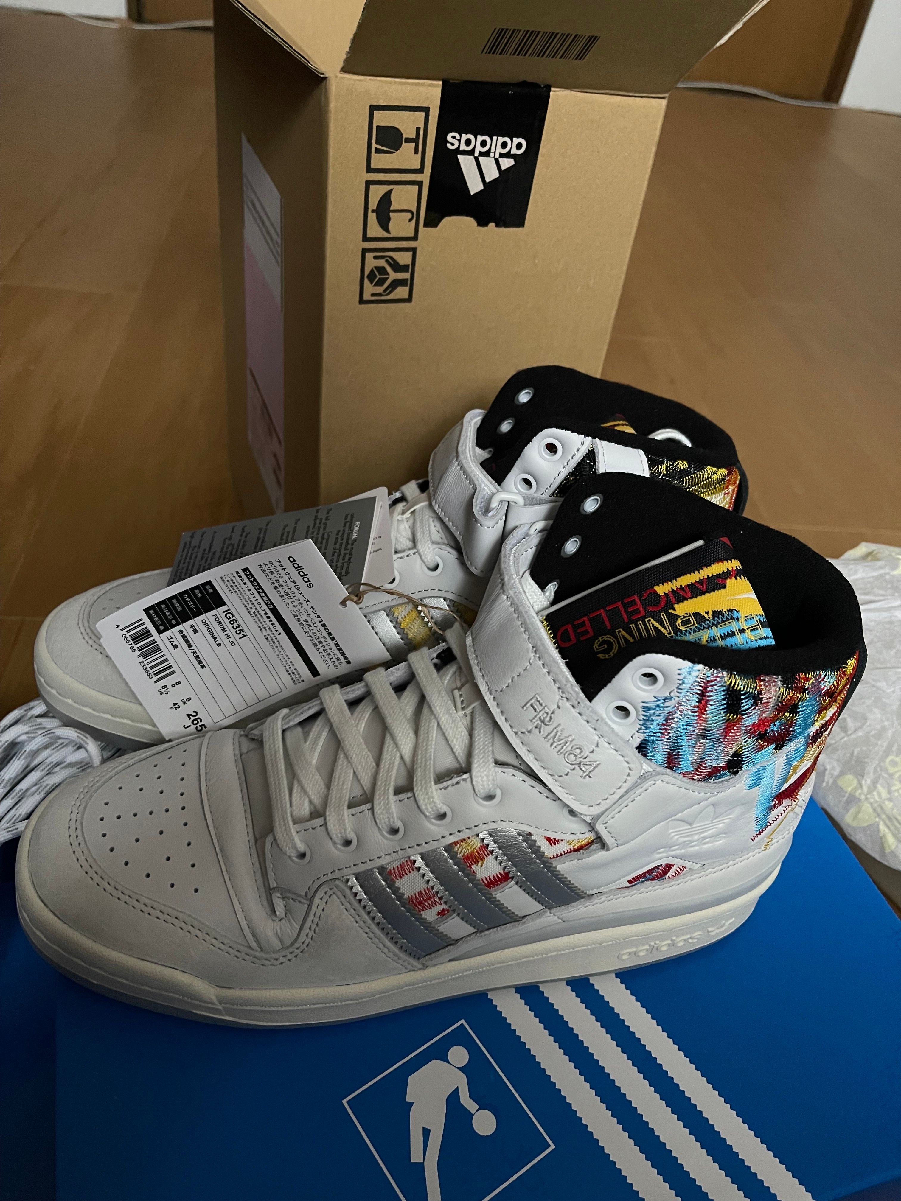 Jacques Chassaing × adidas Forum High "Blizzard Warning"