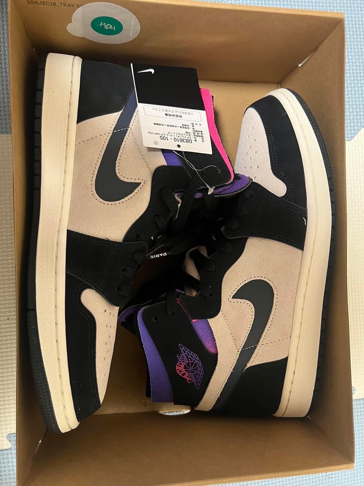 PSG × Nike Air Jordan 1 High Zoom Air Comfort "Paris Saint Germain"