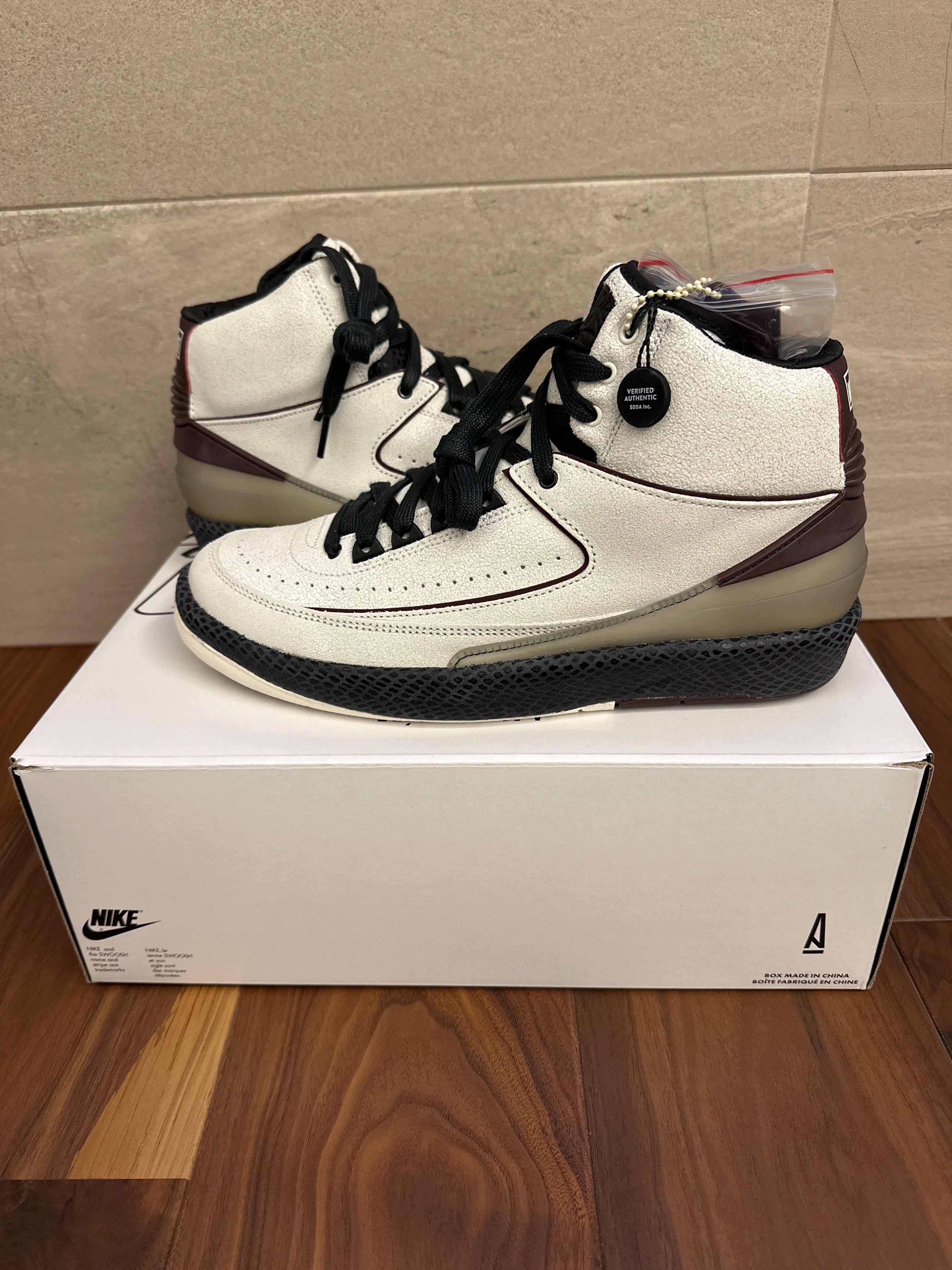 A Ma Maniere × Nike Air Jordan 2 "Airness/Sail and Burgundy"