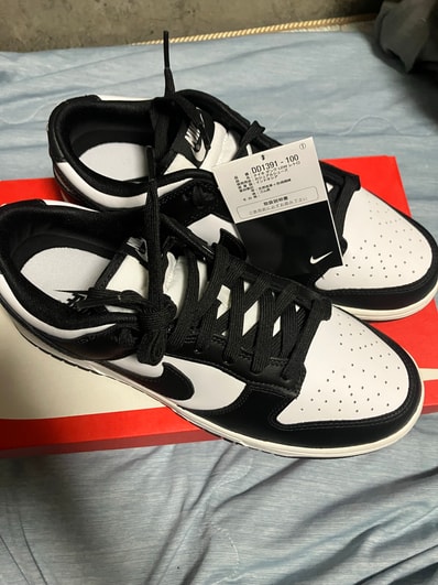 Nike Dunk Low Retro "Panda/White/Black"