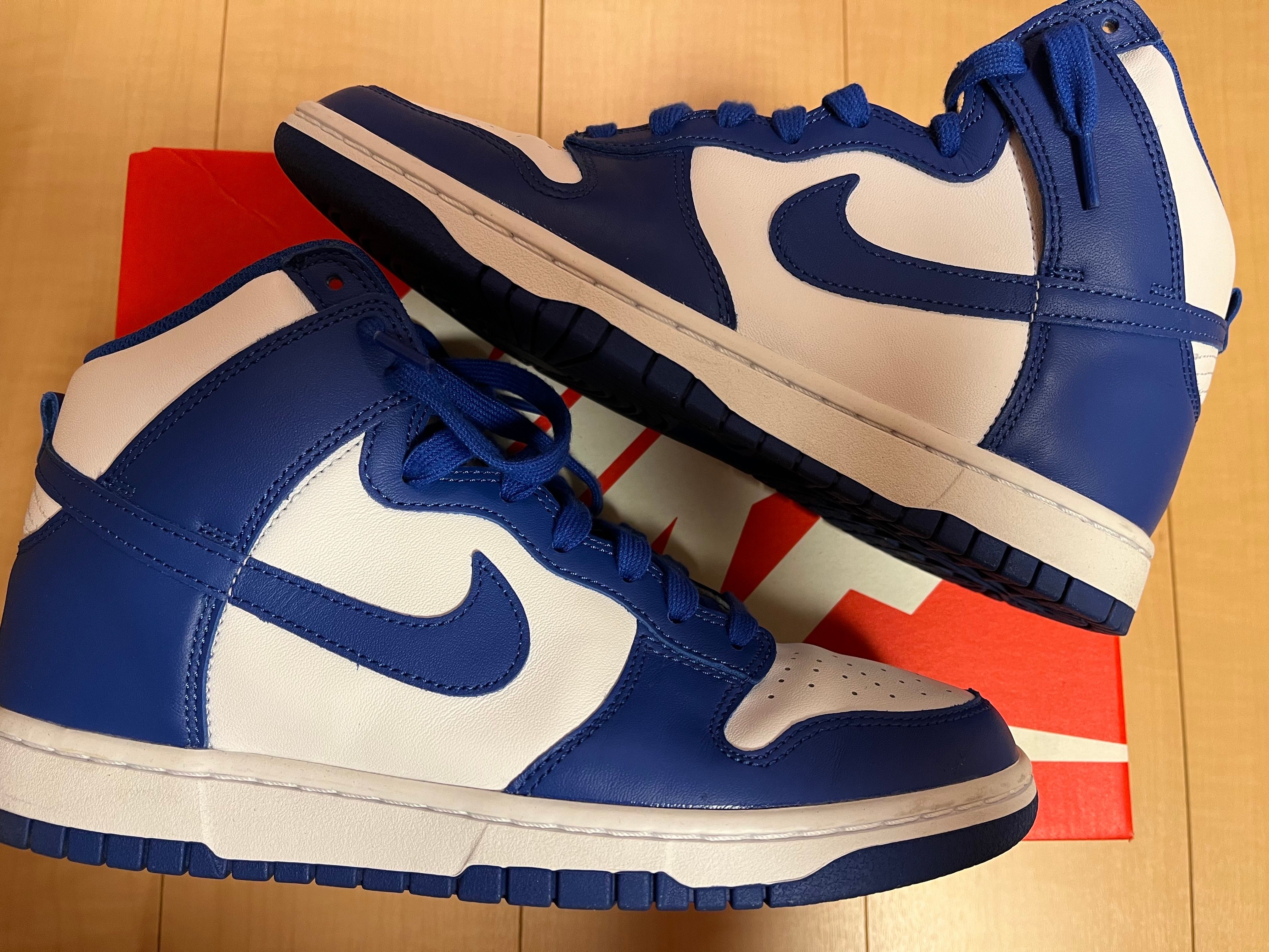 Nike Dunk High "Game Royal"