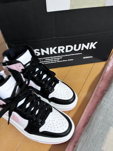 Nike Women's Air Jordan 1 High Elevate "Soft Pink"