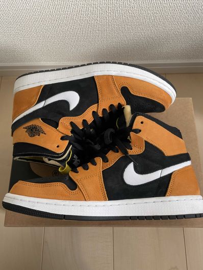 Nike Air Jordan 1 High Zoom "Monarch Orange"