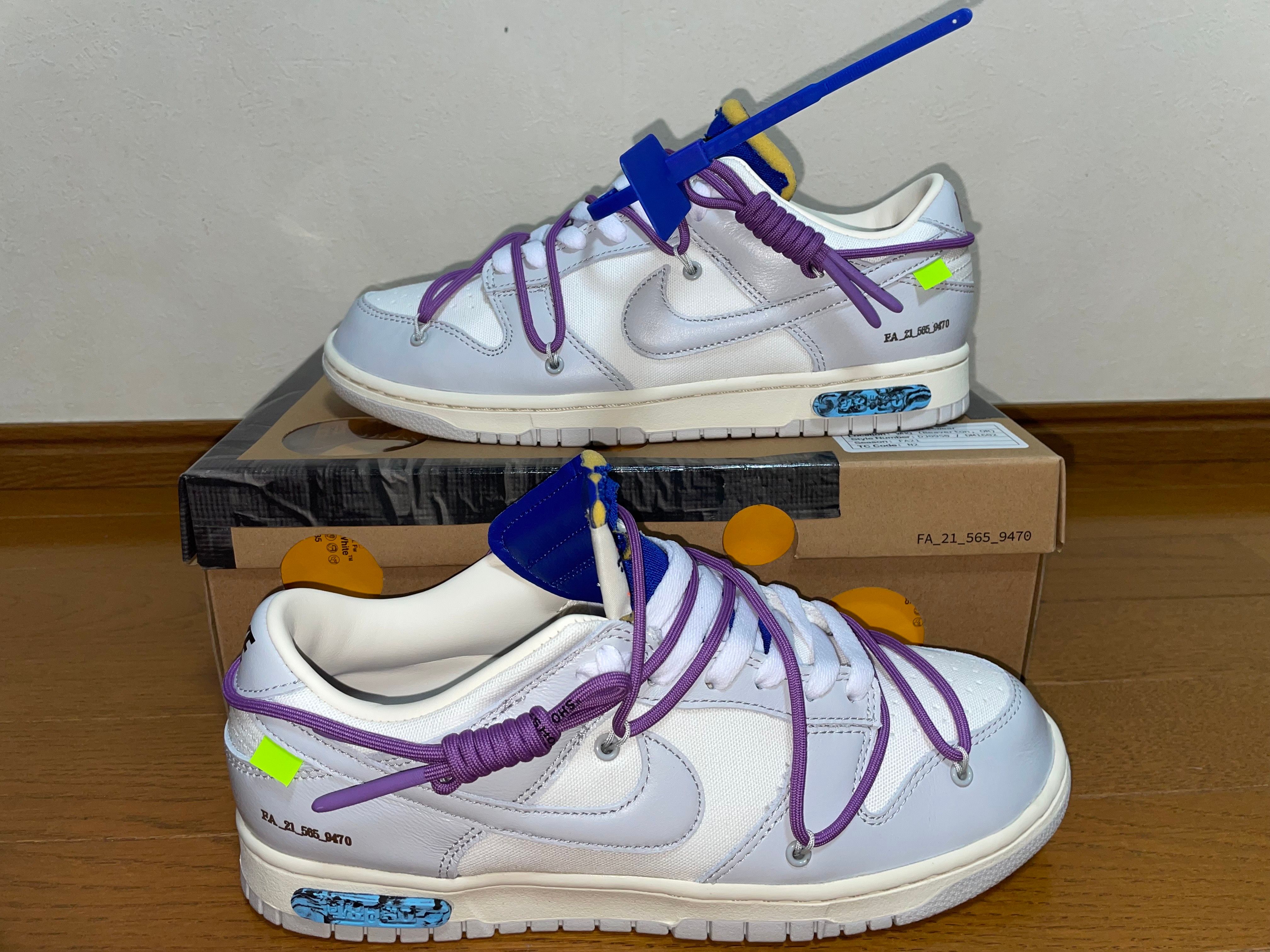 Off-White × Nike Dunk Low 1 of 50 "Lot.48"
