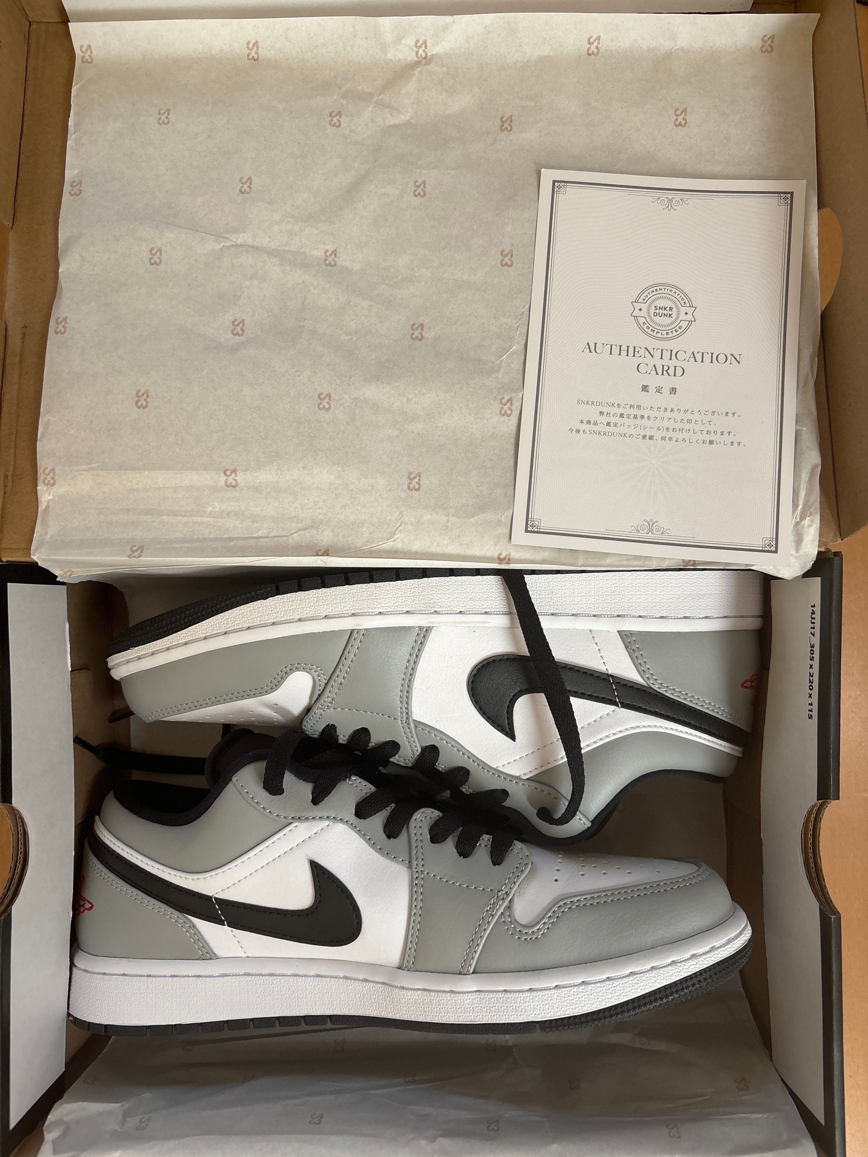 NIKE AIR JORDAN 1 LOW "LIGHT SMOKE GREY"