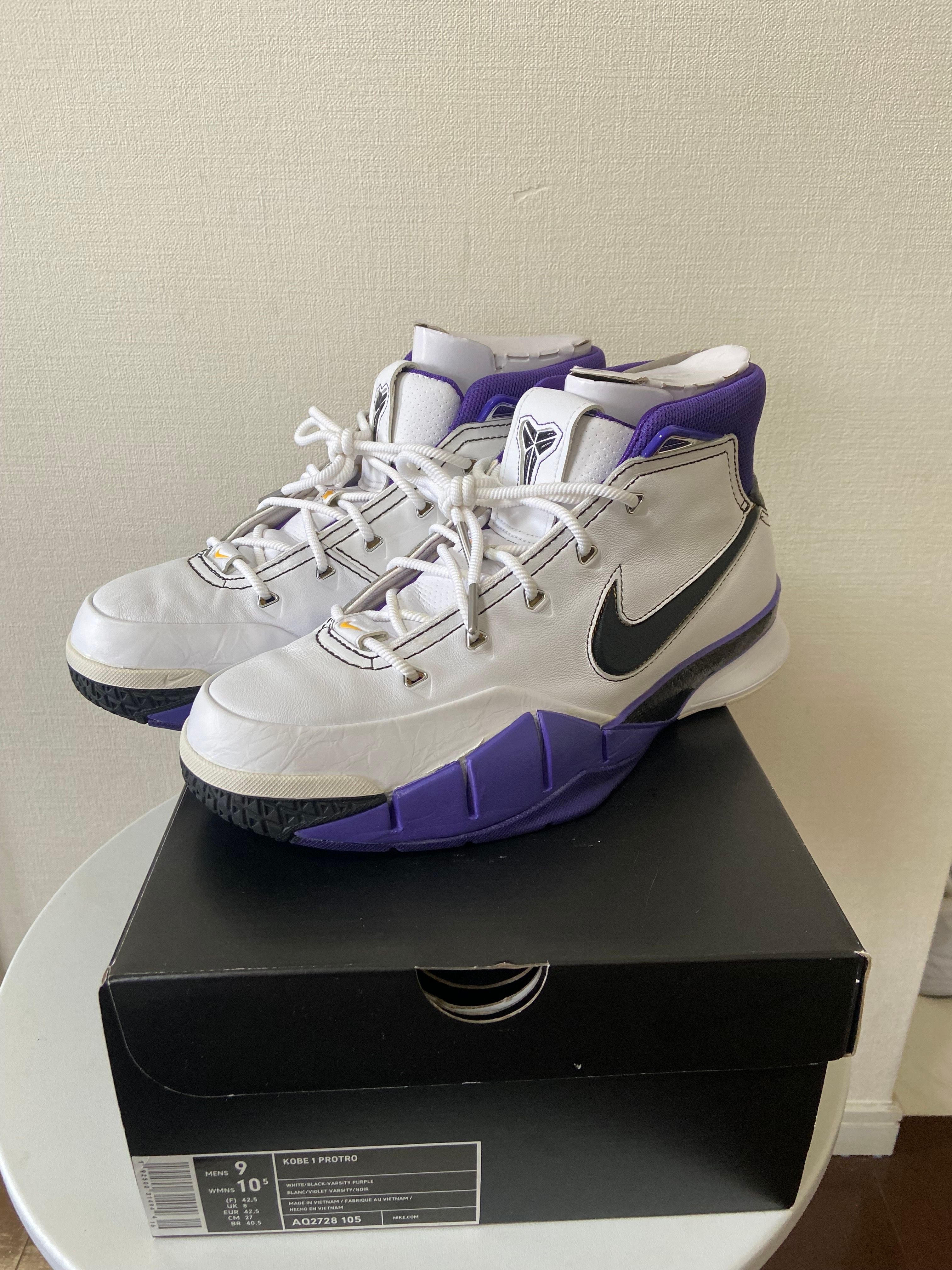 Nike Kobe 1 Protro "81 Point Game"