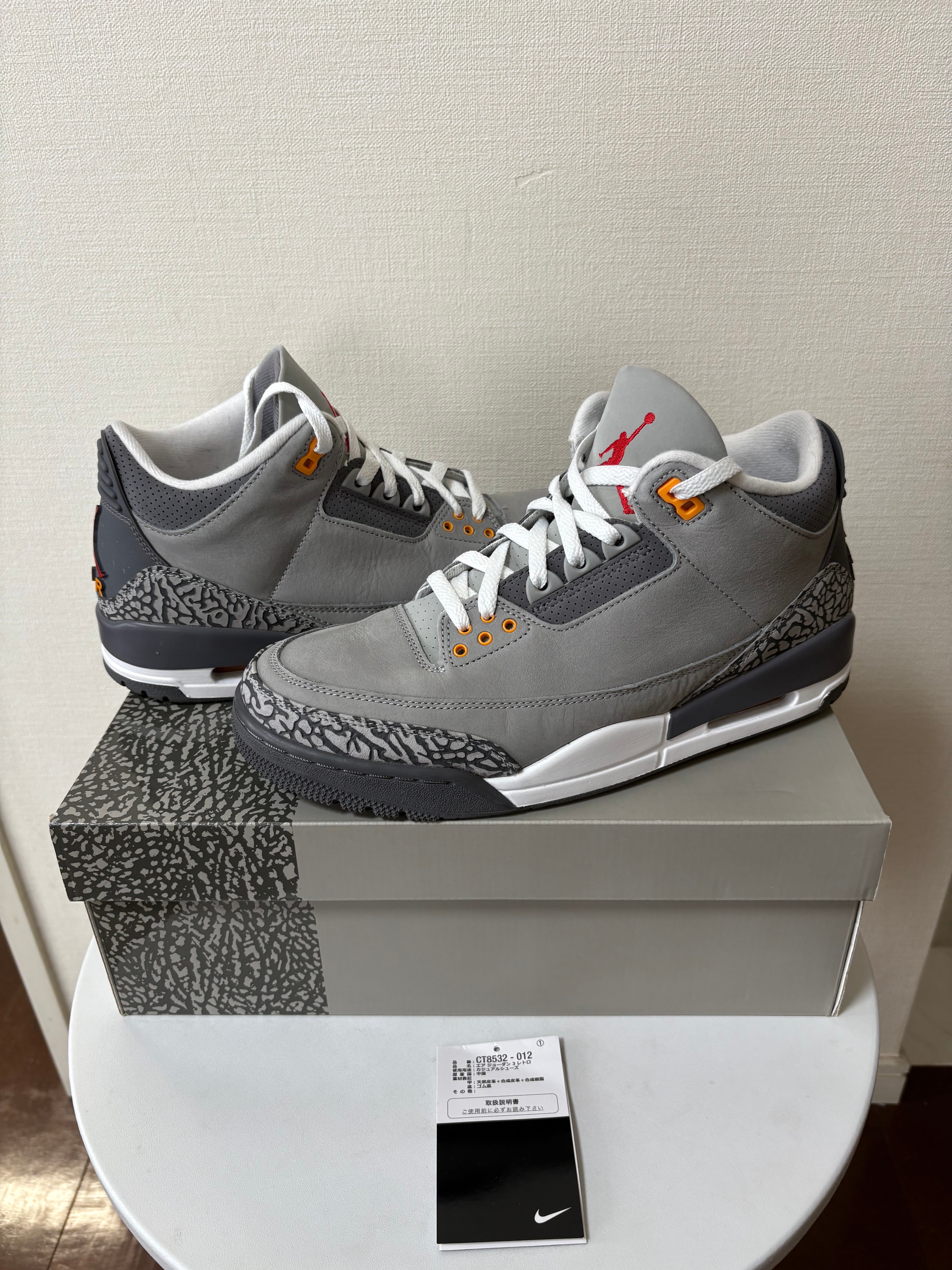 Nike Air Jordan 3 "Cool Grey"