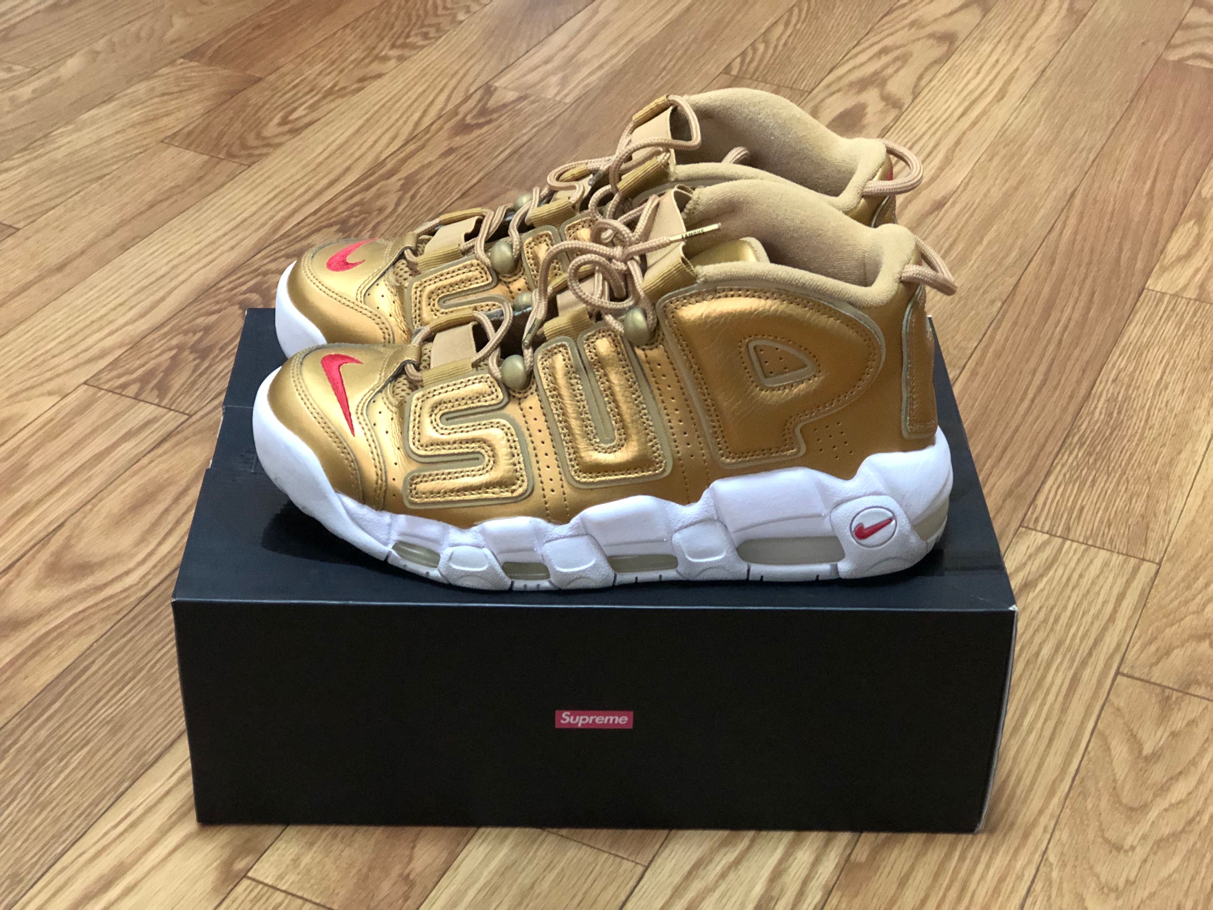 Supreme × Nike Air More Uptempo "Metallic Gold"