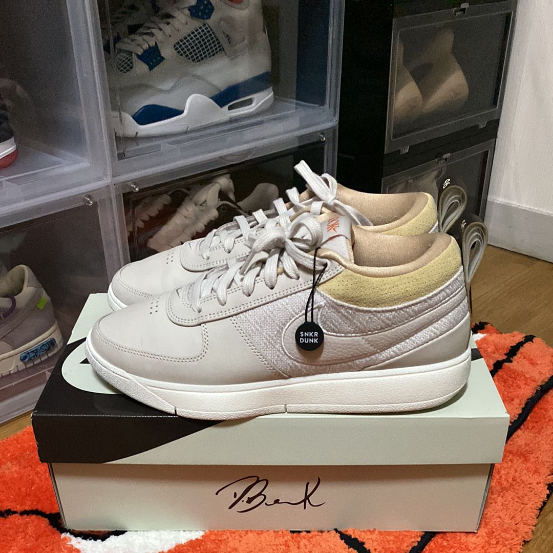 Nike Book 1 EP 