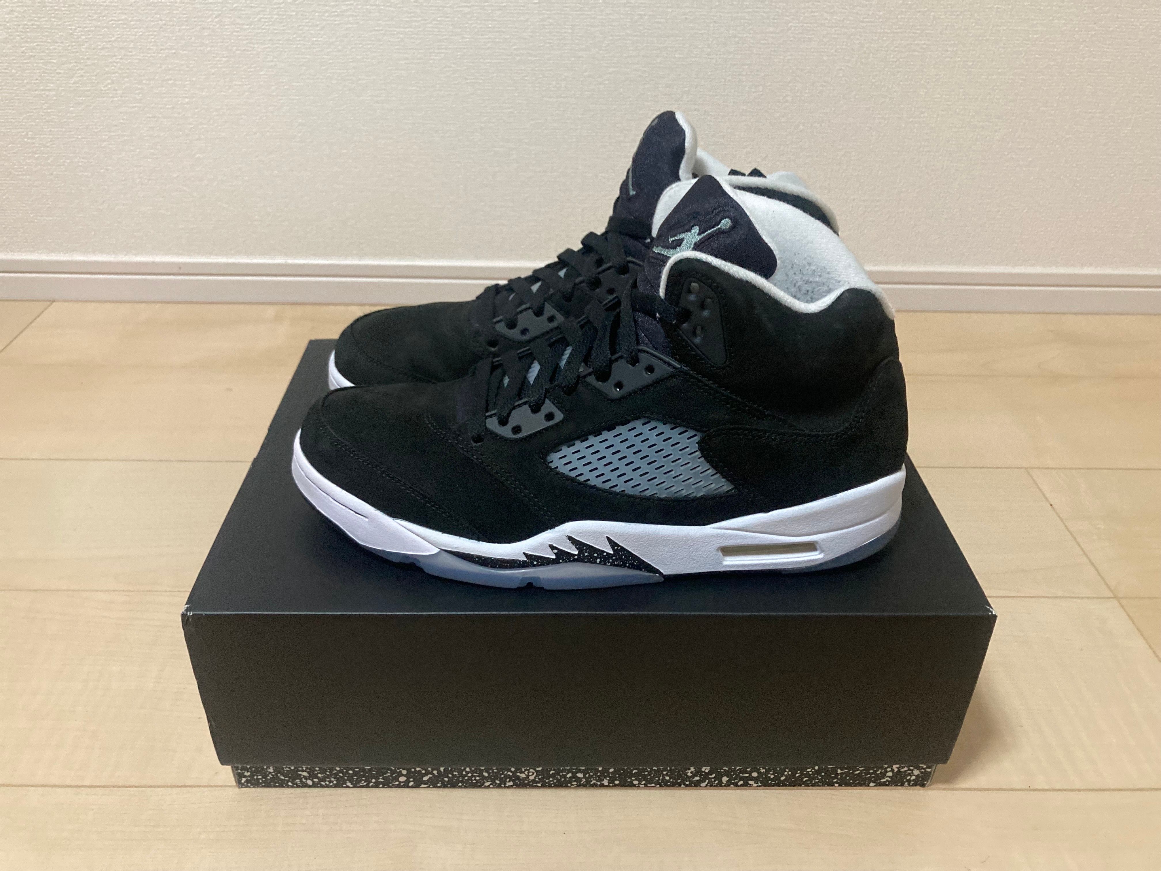 Nike Air Jordan 5 "Moonlight" (2021)