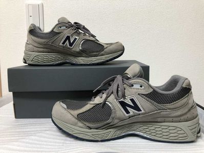 New Balance 2002R "Gray"