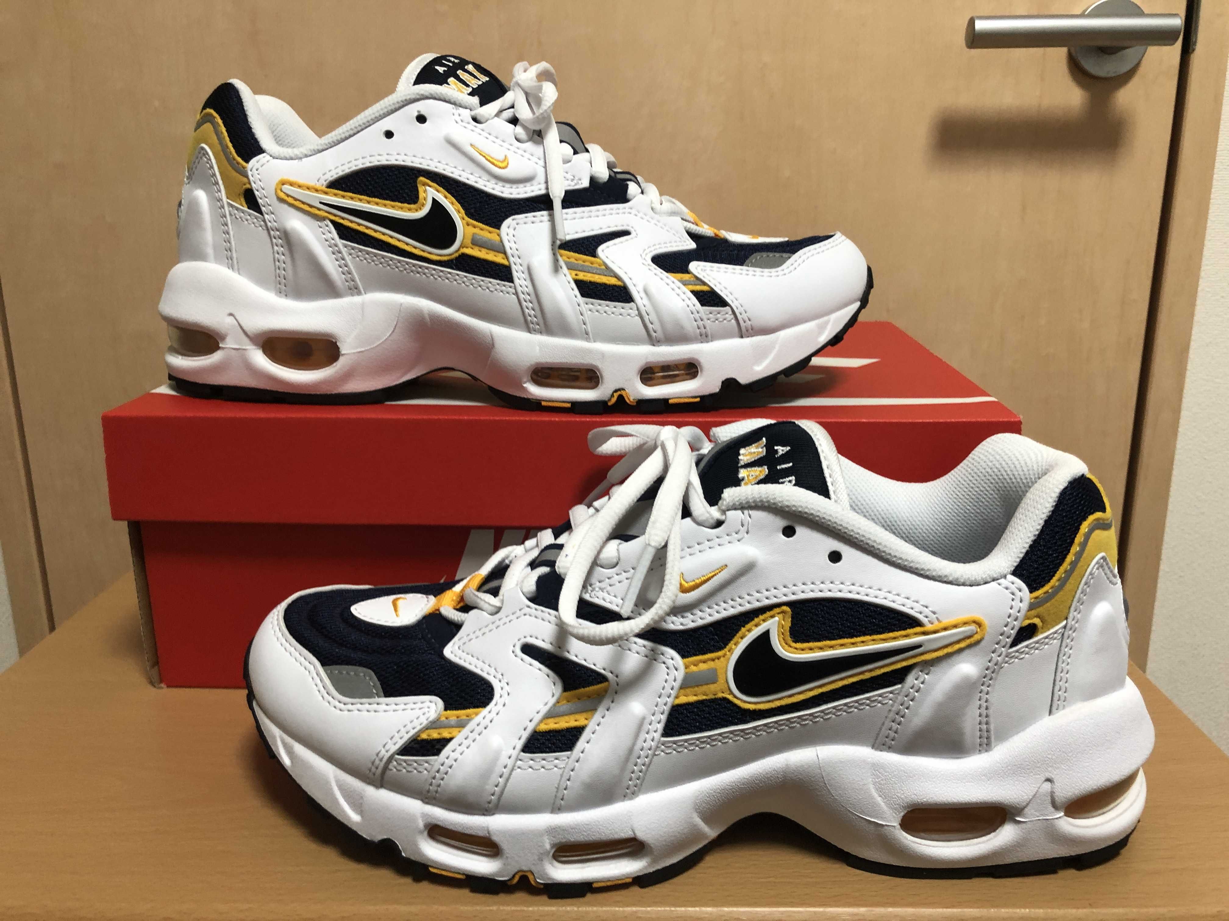 Nike Air Max 96 2 "Smoke Grey"