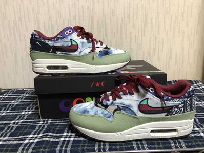 Concepts × Nike Air Max 1 "Mellow"
