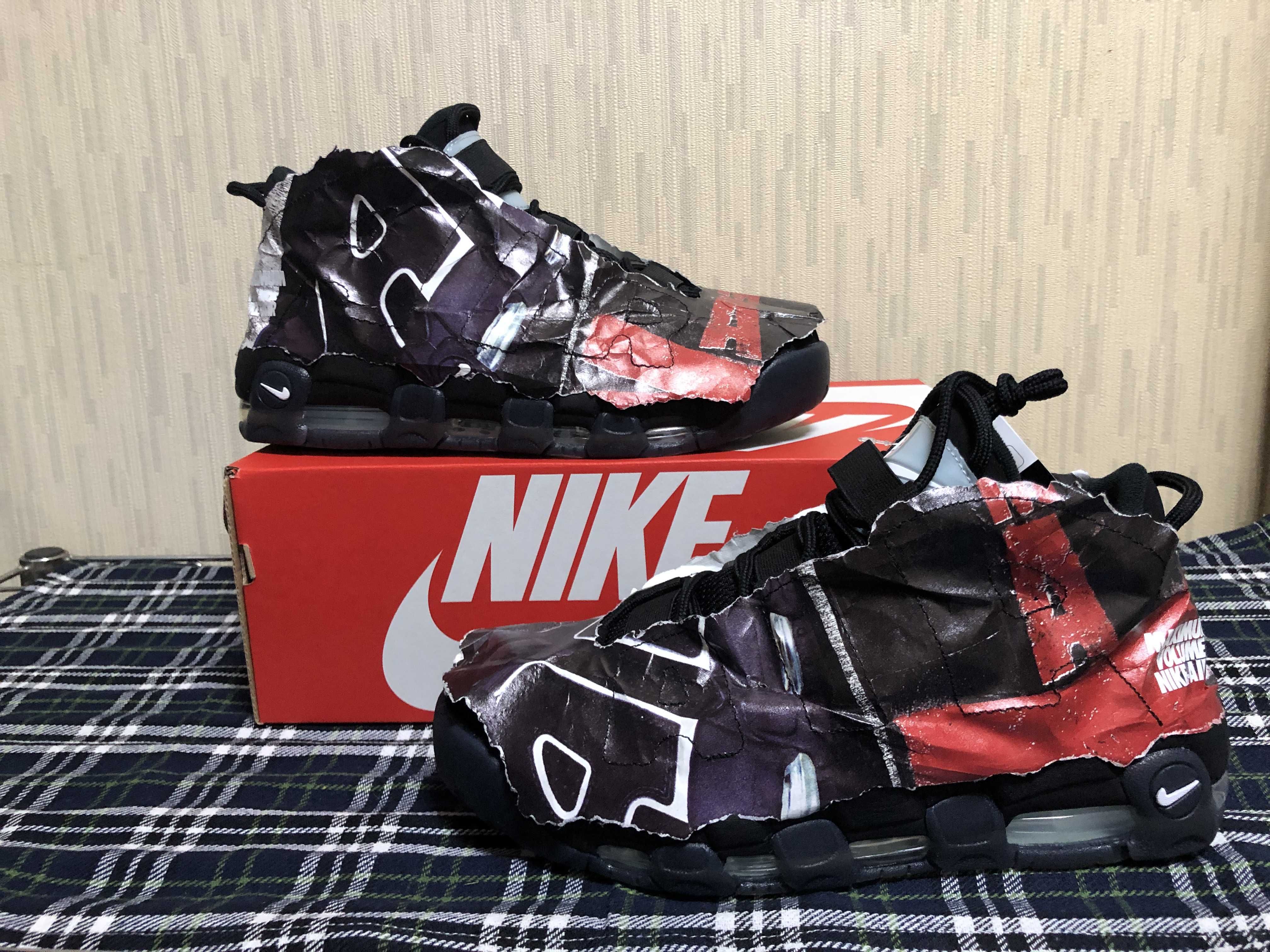 Nike Air More Uptempo "Made You Look"