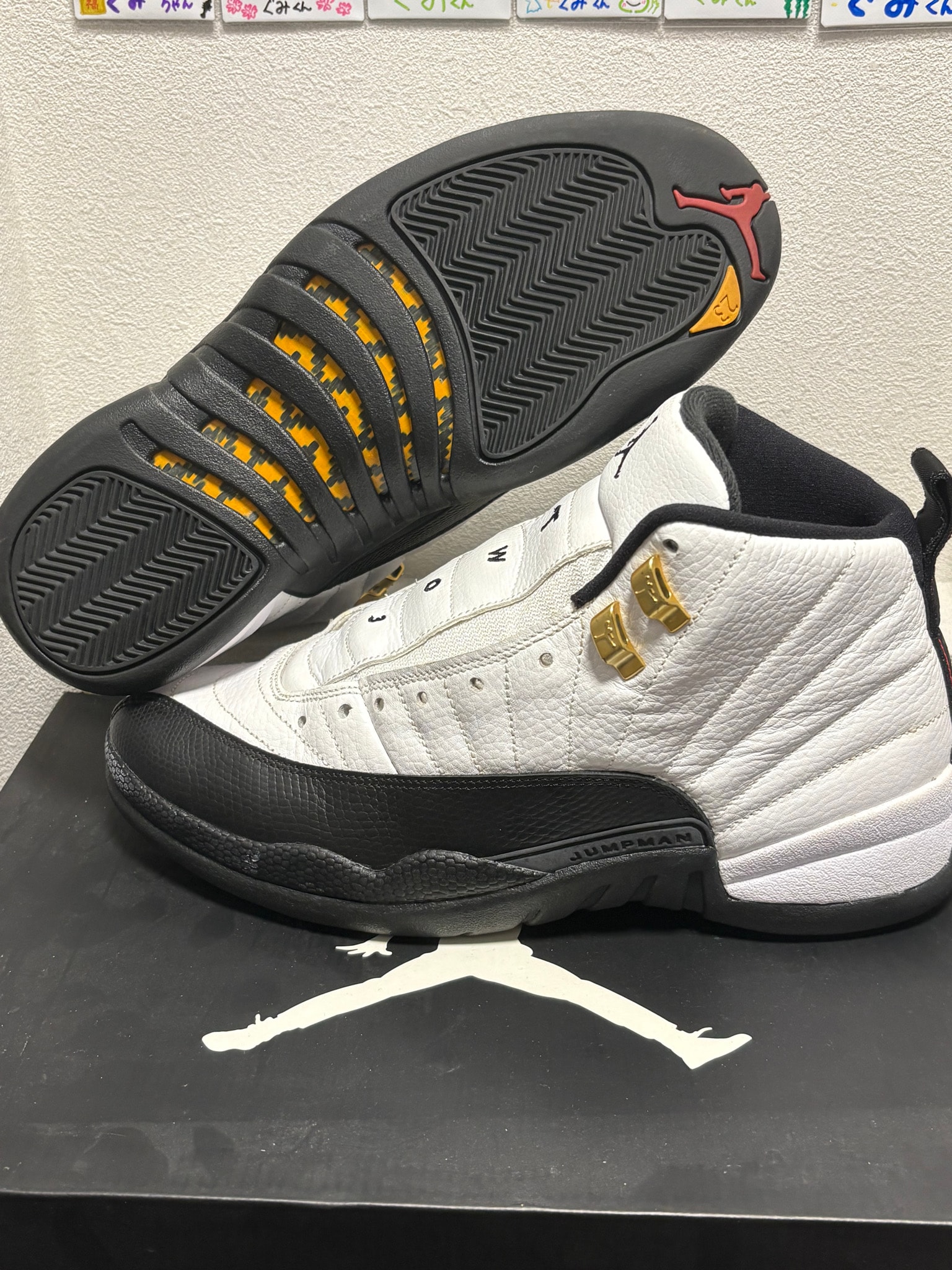 Nike Air Jordan 12 Retoro "Taxi" (2013) 