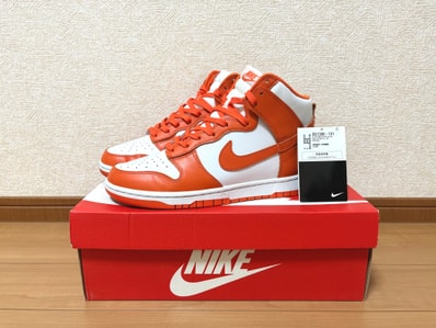 Nike Dunk High Retro "Syracuse"