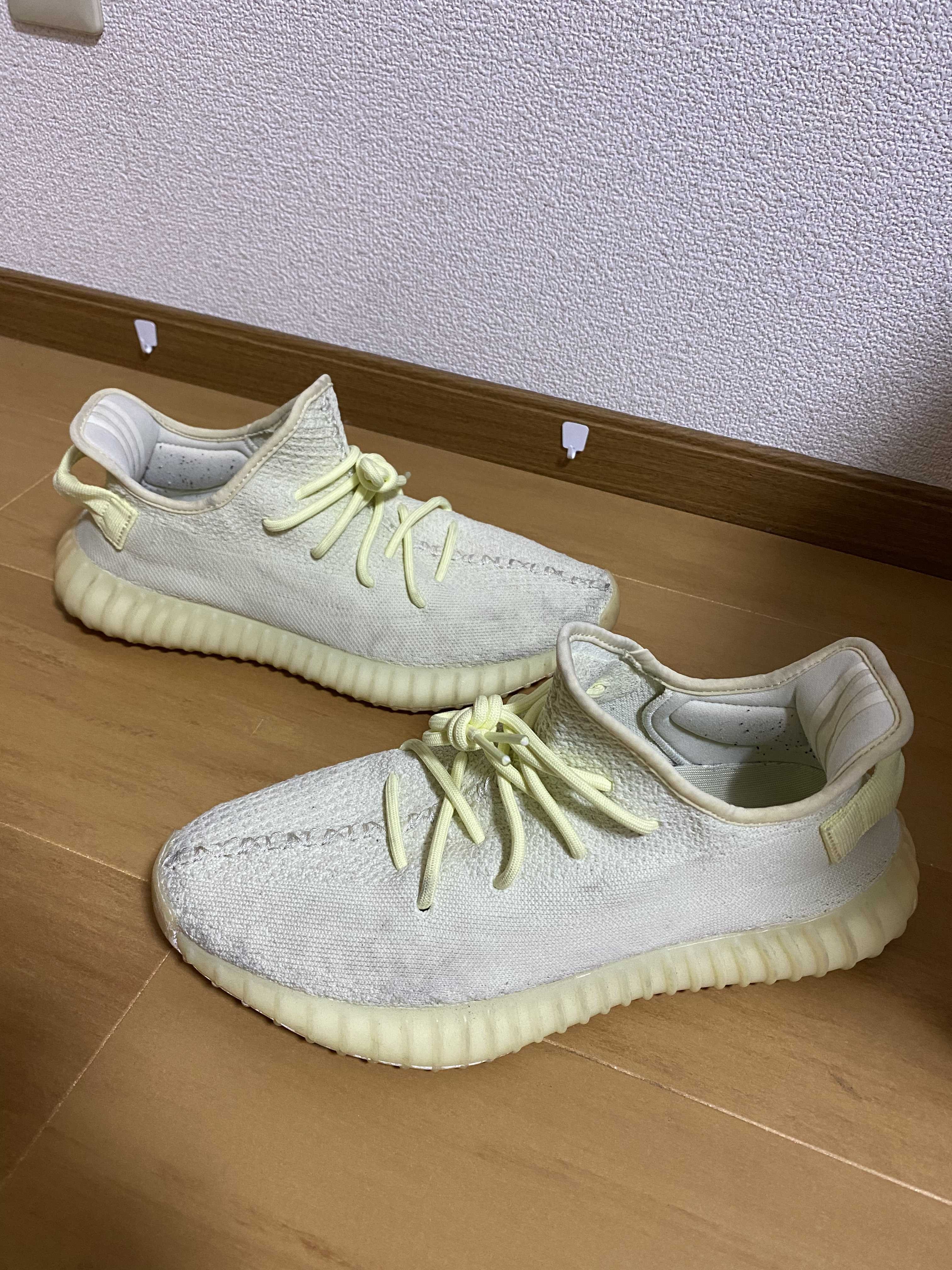 ADIDAS ORIGINALS YEEZY BOOST 350 V2 BUTTER