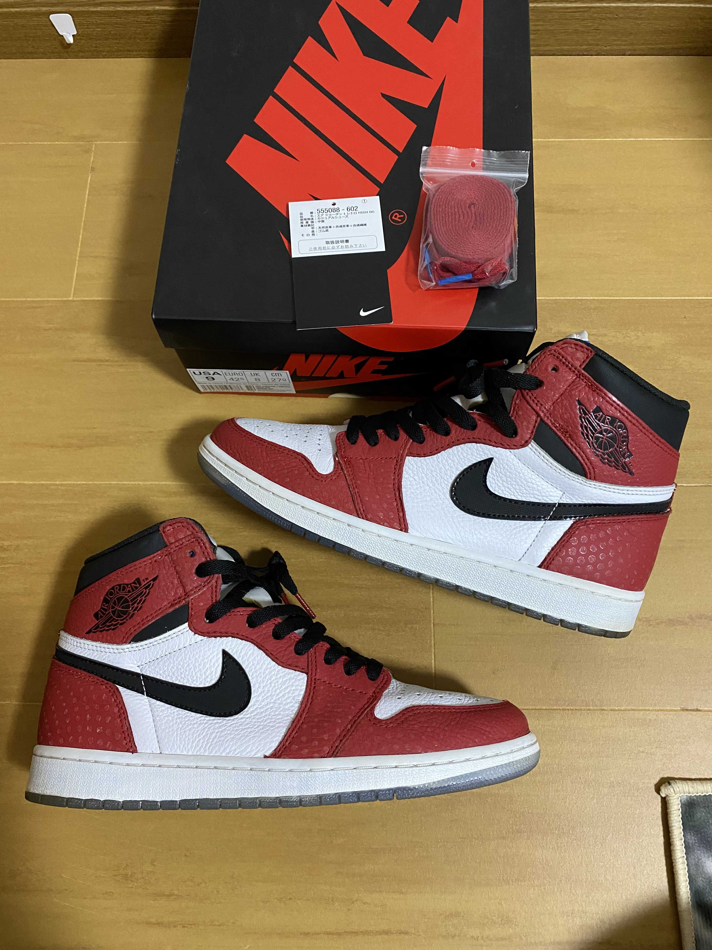 Spiderman × Nike Air Jordan 1 Origin Story "Gym Red/White/Photo Blue/Black"