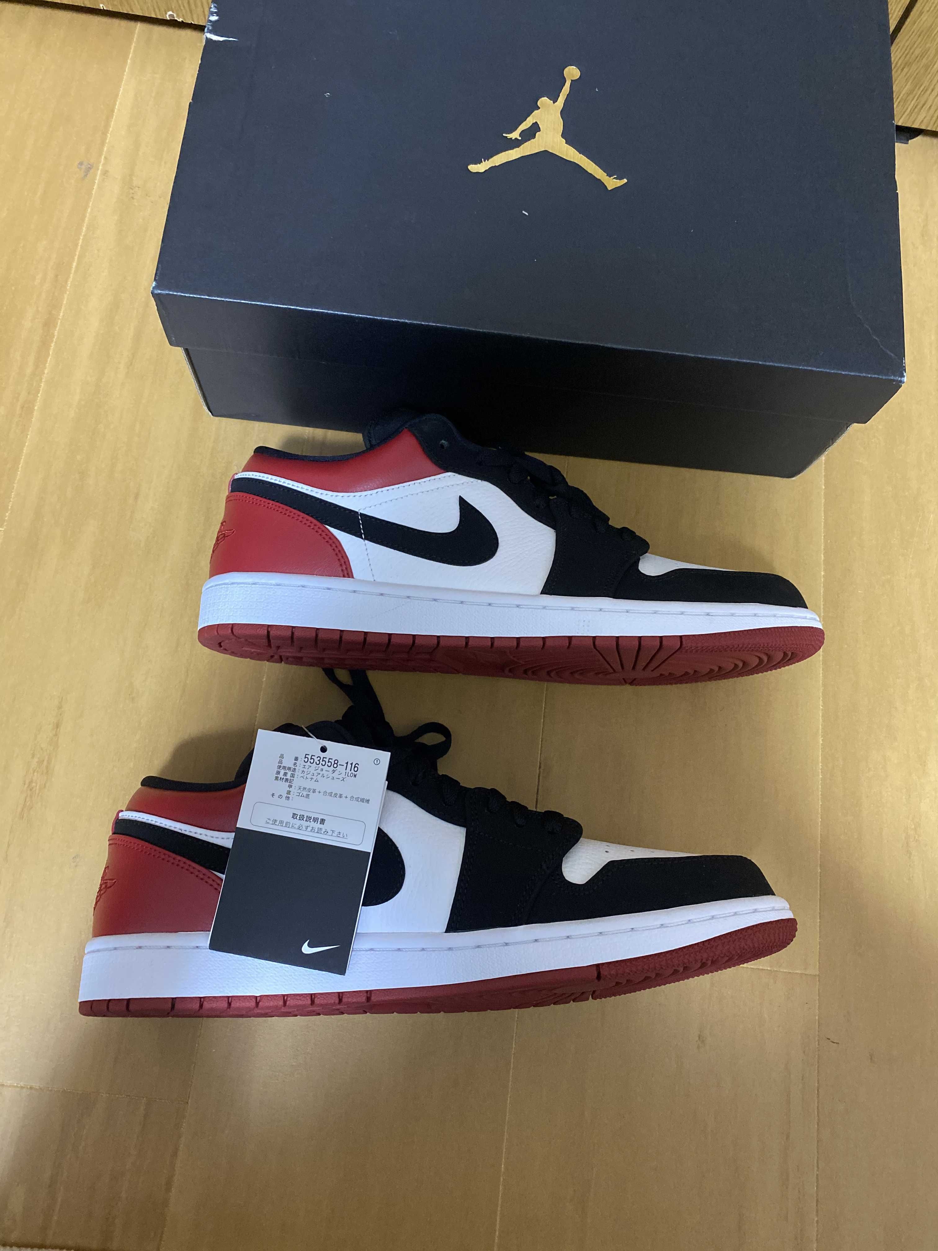 Nike Air Jordan 1 Low "Black Toe"