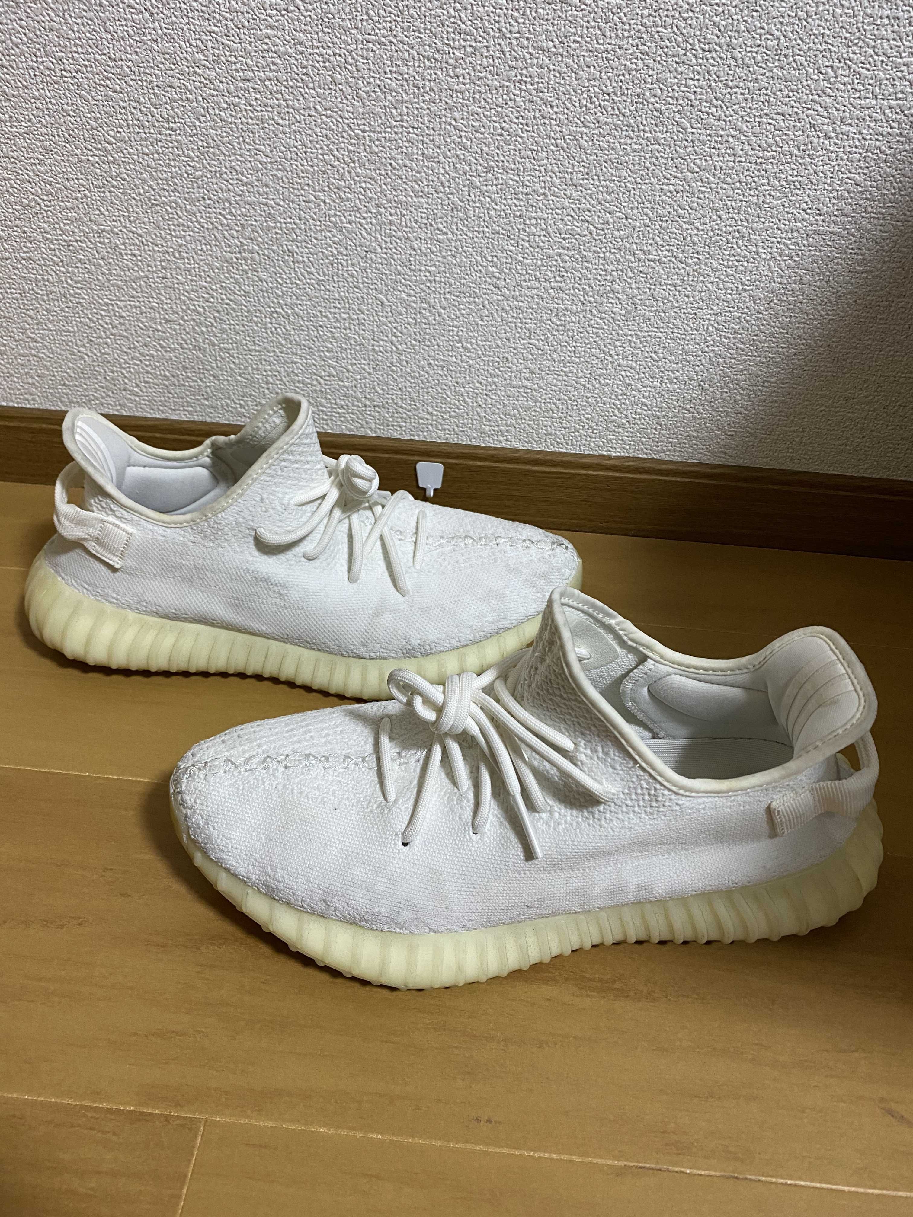 adidas YEEZY Boost 350 V2 "Cream White"