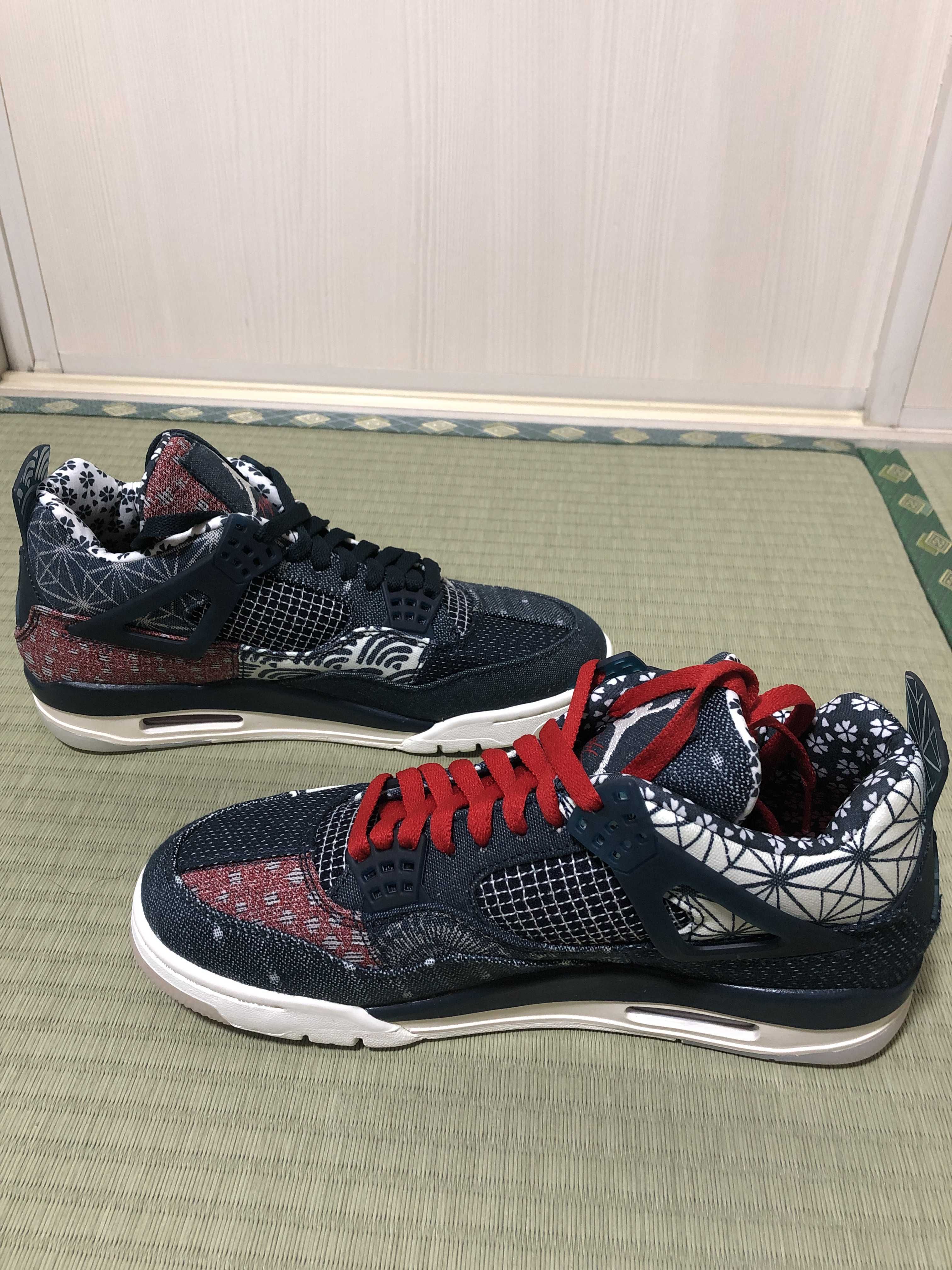 Nike Air Jordan 4 SE "SASHIKO"   