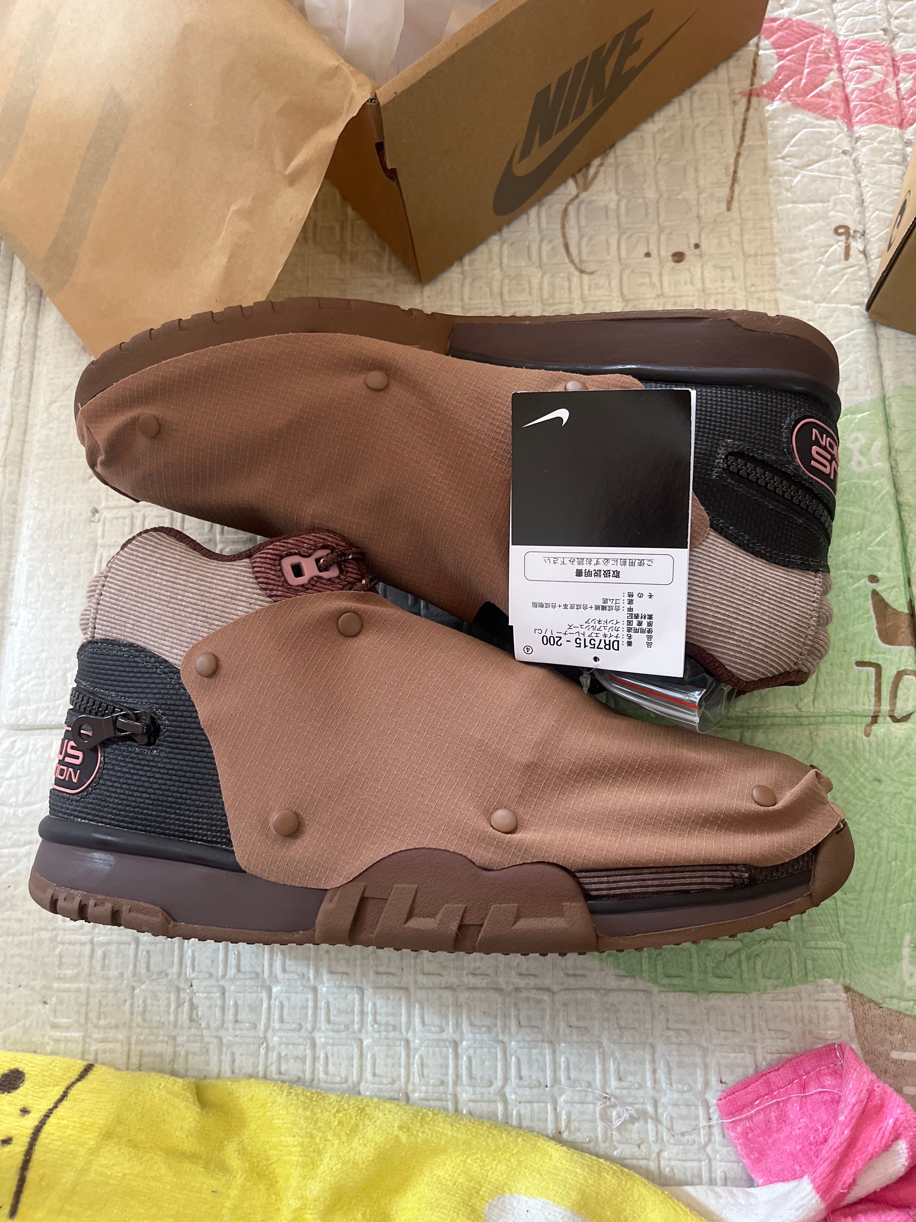 Travis Scott x Nike Air Trainer 1 SP "Archaeo Brown and Rust Pink"