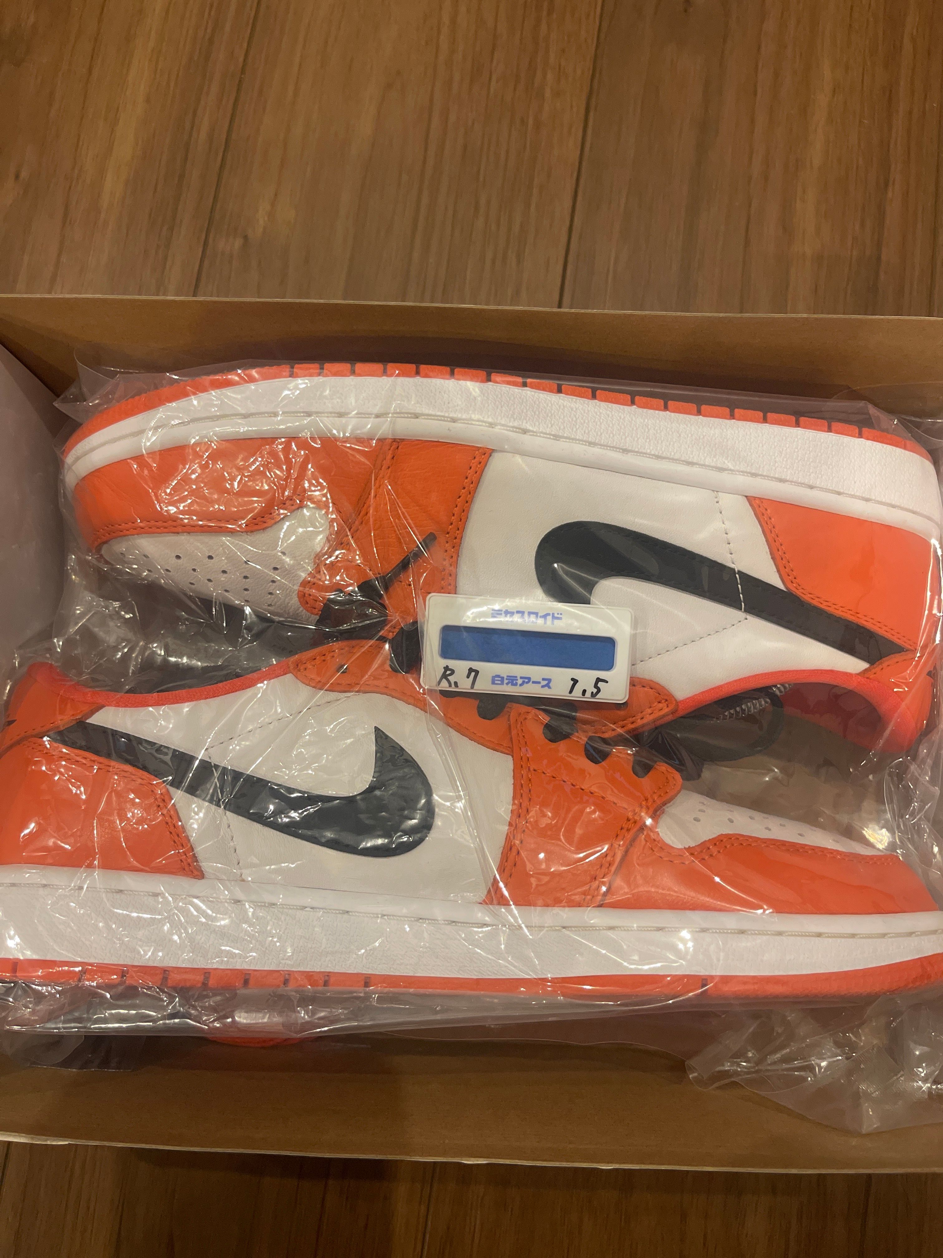 Nike Air Jordan 1 Low OG "Starfish"