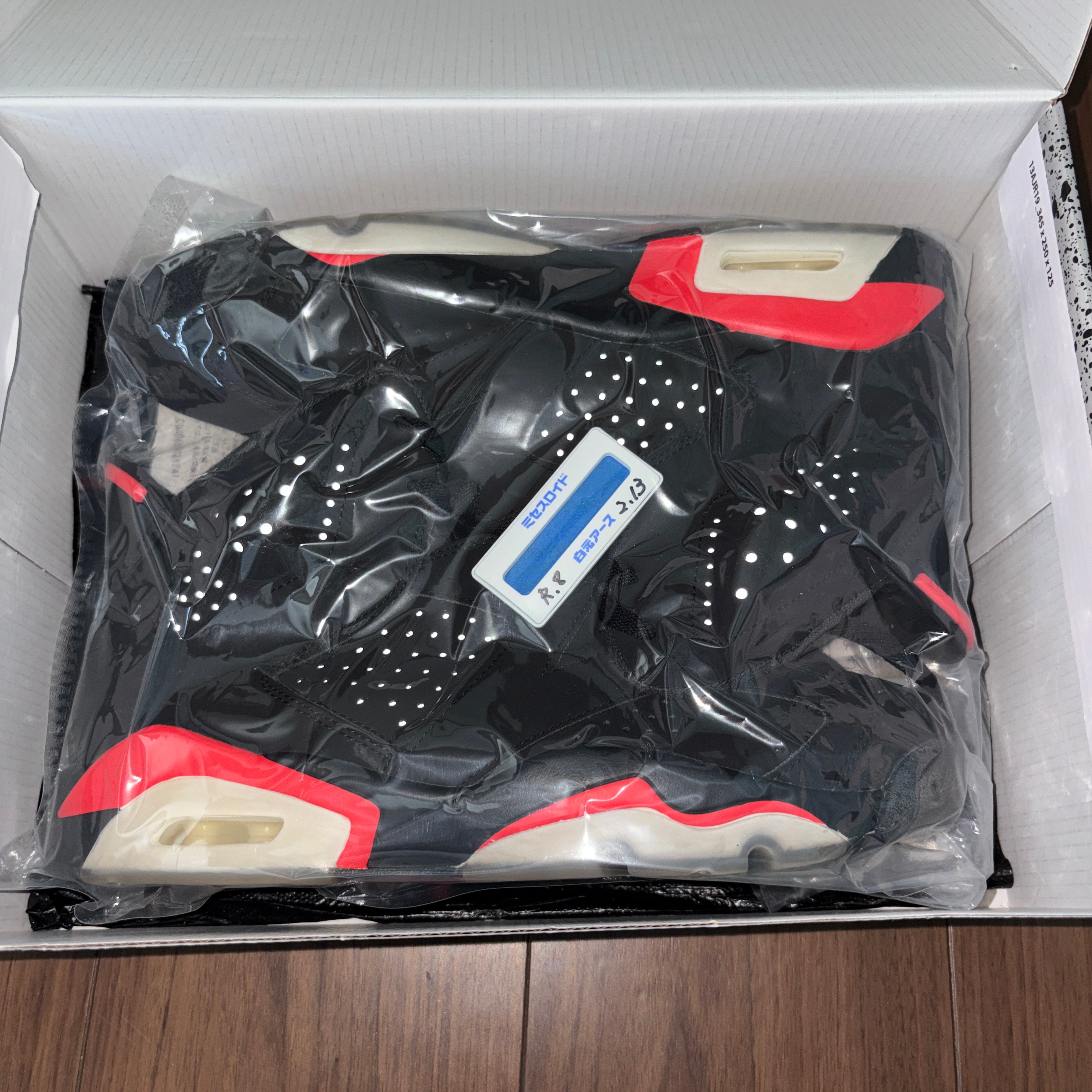 Nike Air Jordan 6 Retro OG "Black/Infrared"